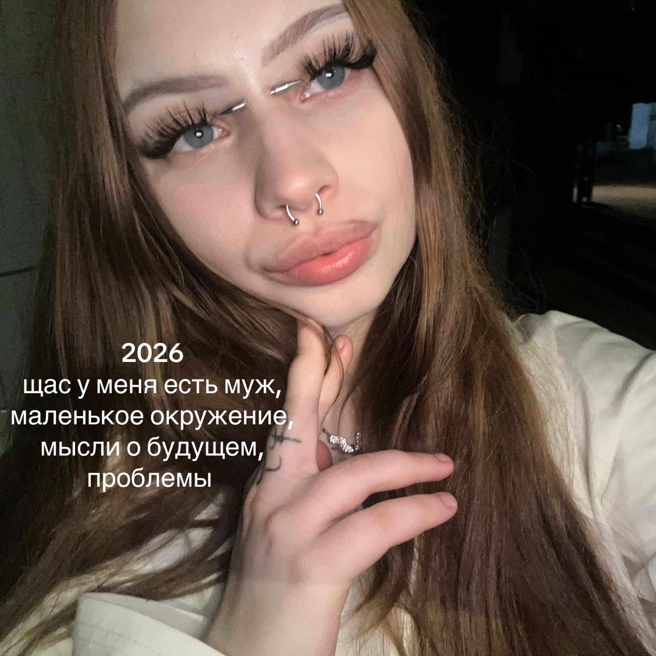 @ТГК-XXXSTYLE