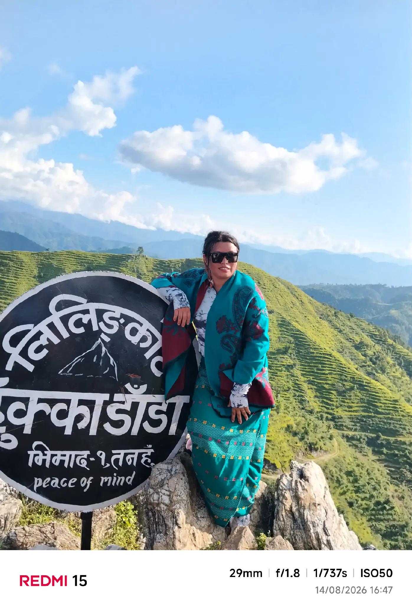 @biju rana