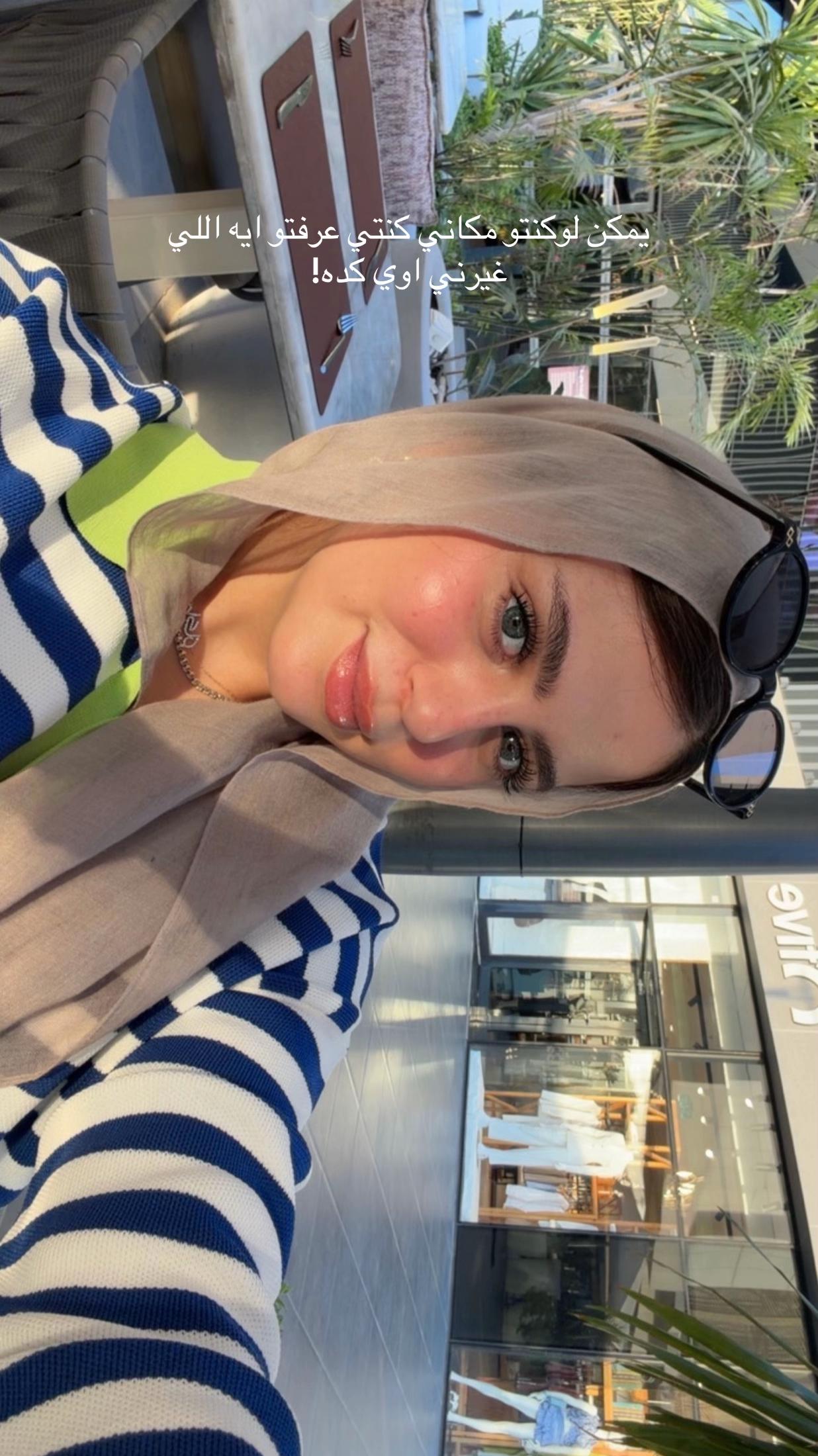 @Esraa Mohamed