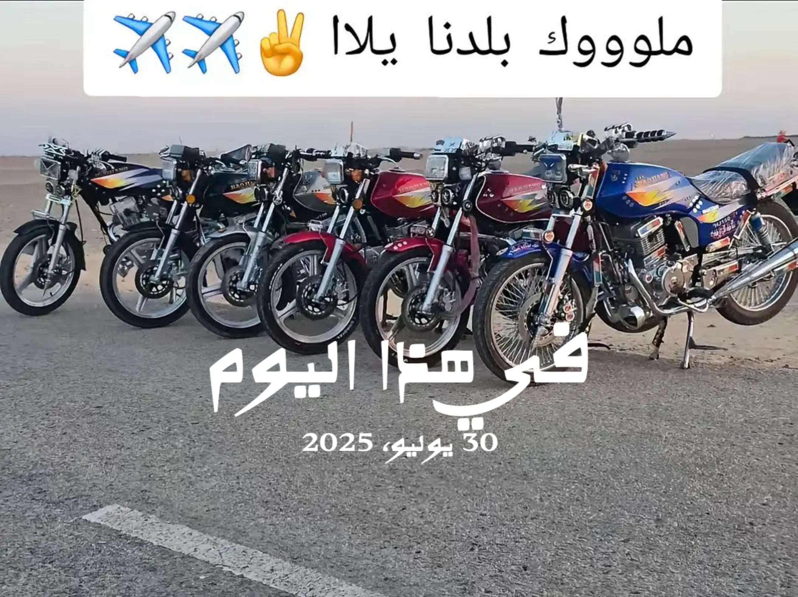 @Hussein.🚶🏻َِ💔 َِ💔 ۥِ)‼...۽