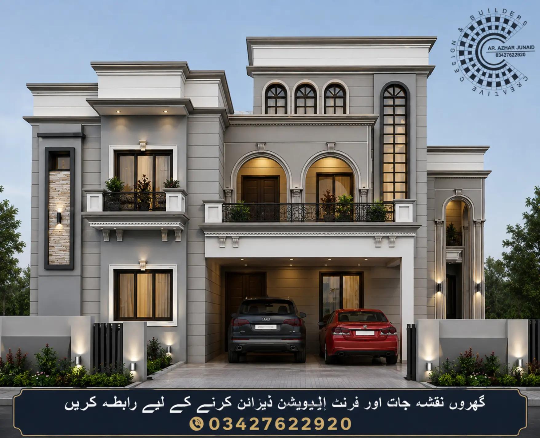 @azhar junaid