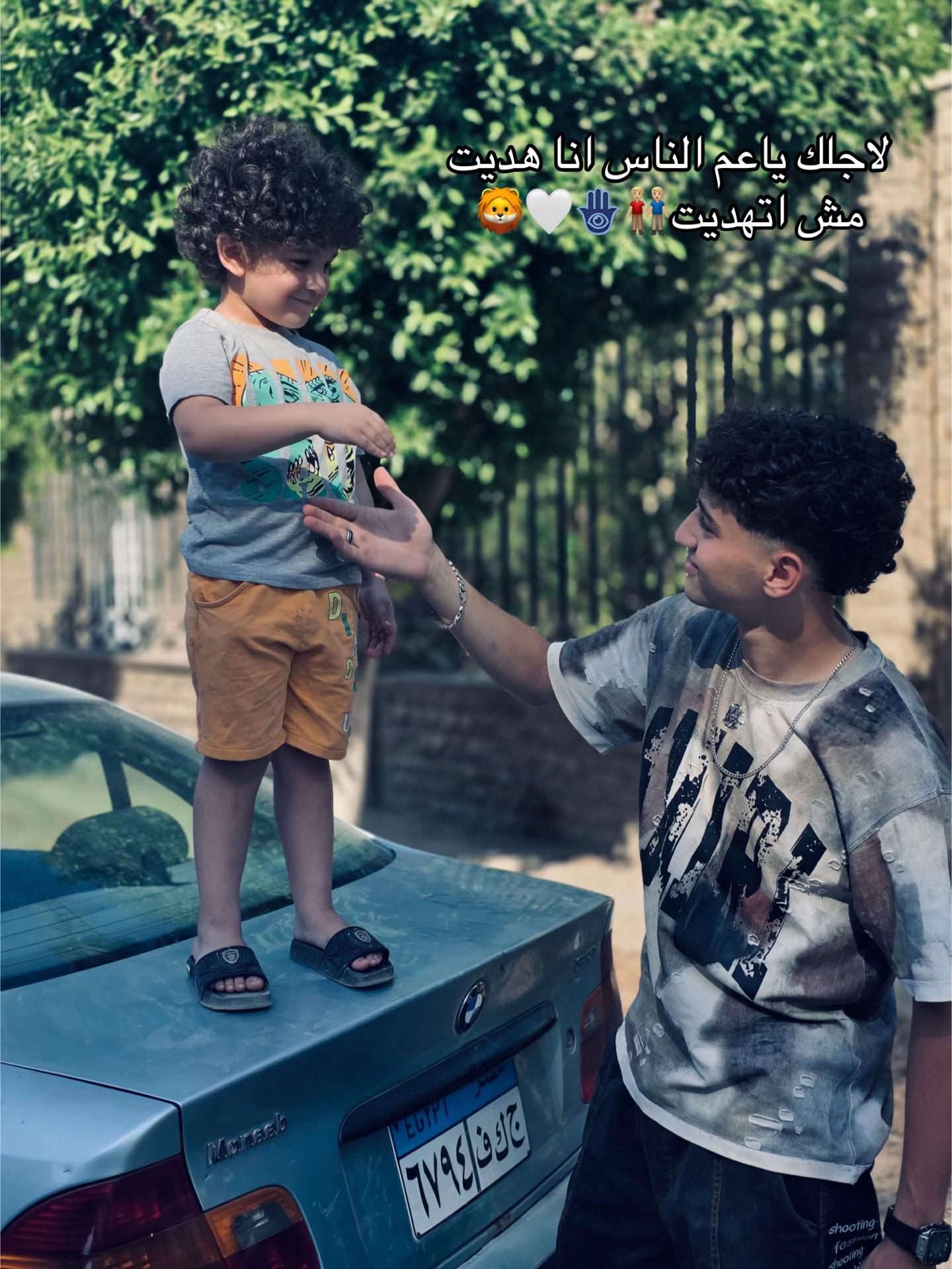 @﮼عزو ﮼الاسد ﮼🦁💥🪬