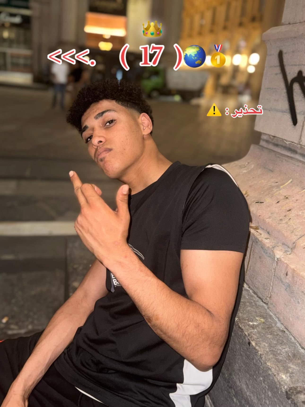 @تيتوالاسيوطي 🔝🎭