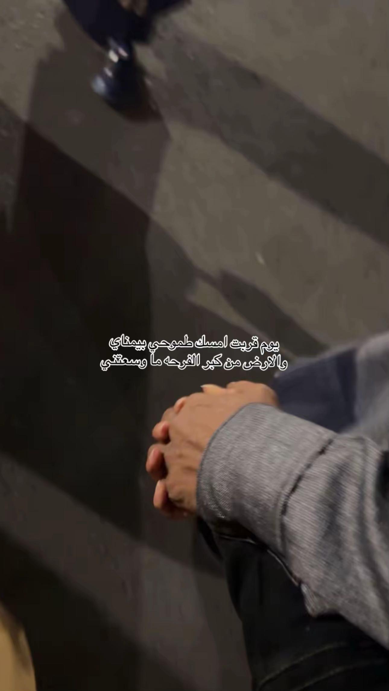 @أوامر⚘.