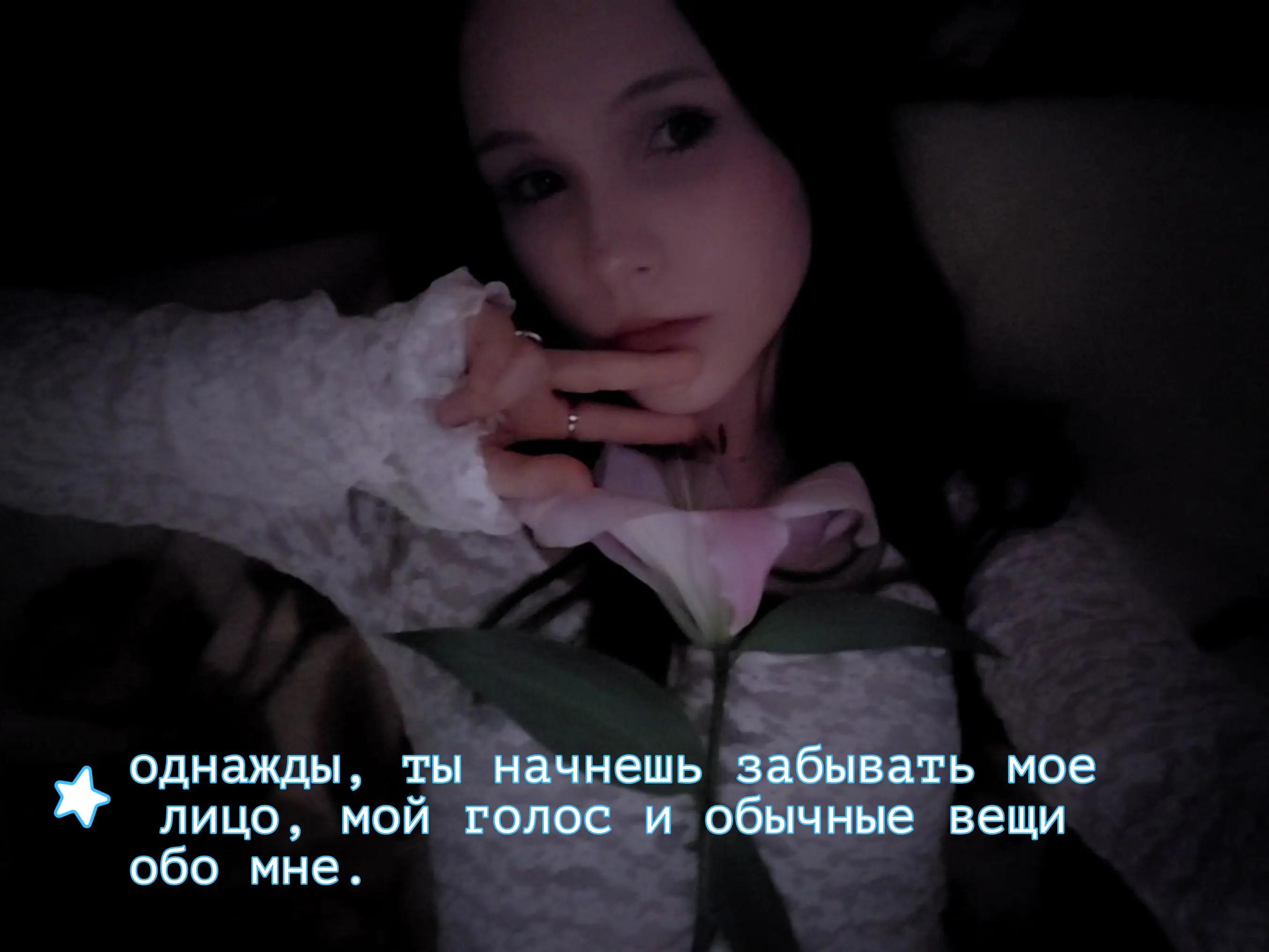 @ꕤ₊˚