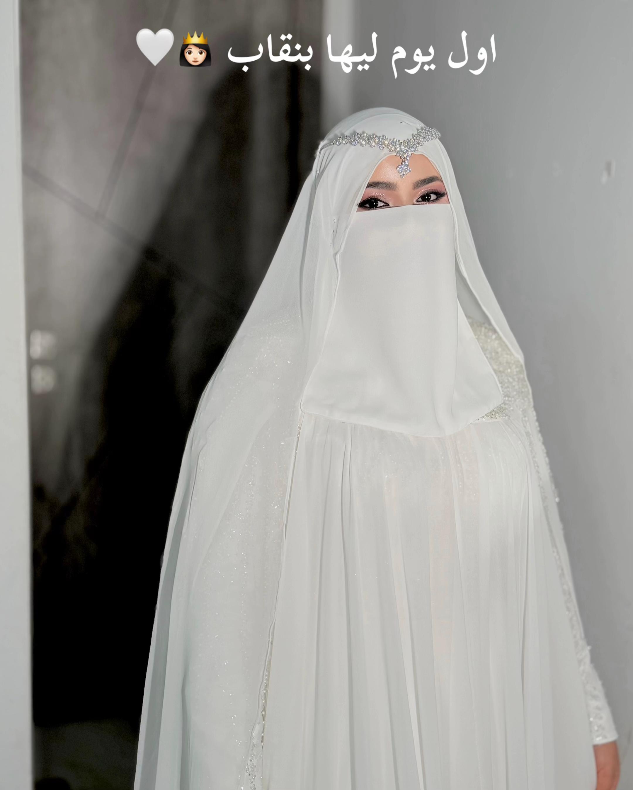 @Nada Ahmed Make Up Artist.