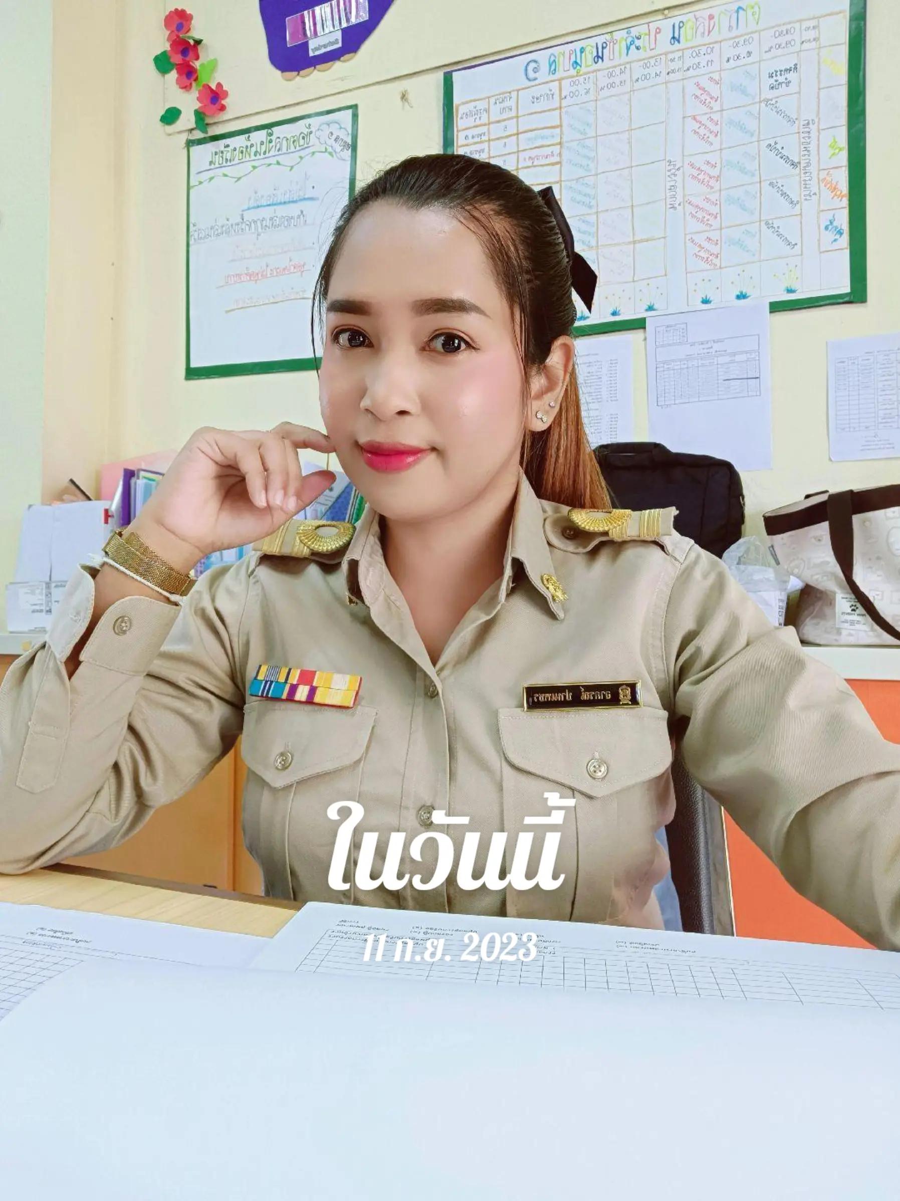 @ตุ๊กตุ๊ก🛺👩🏫
