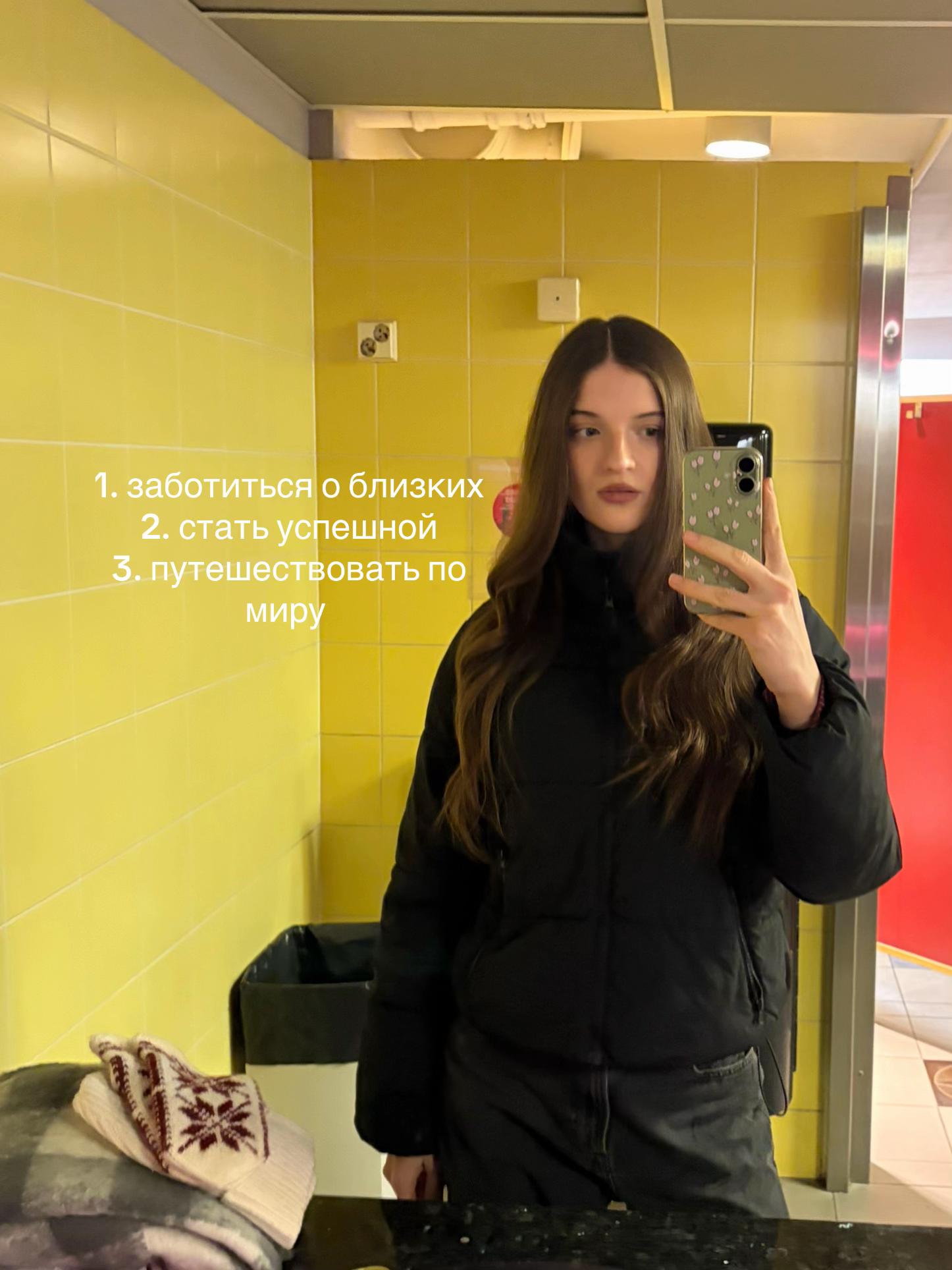 @aaevlin