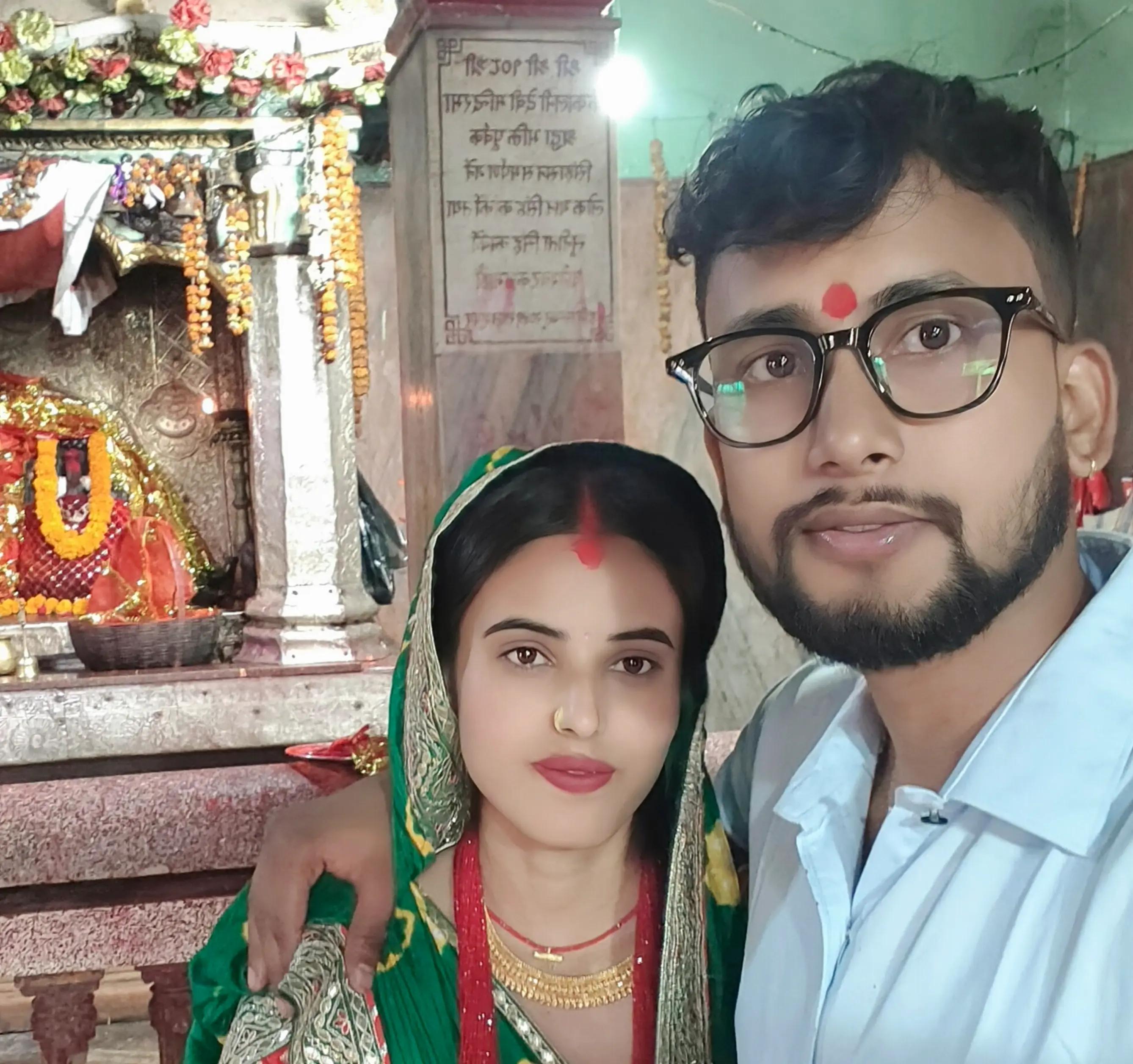 @puja♥️ pankaj 🫀