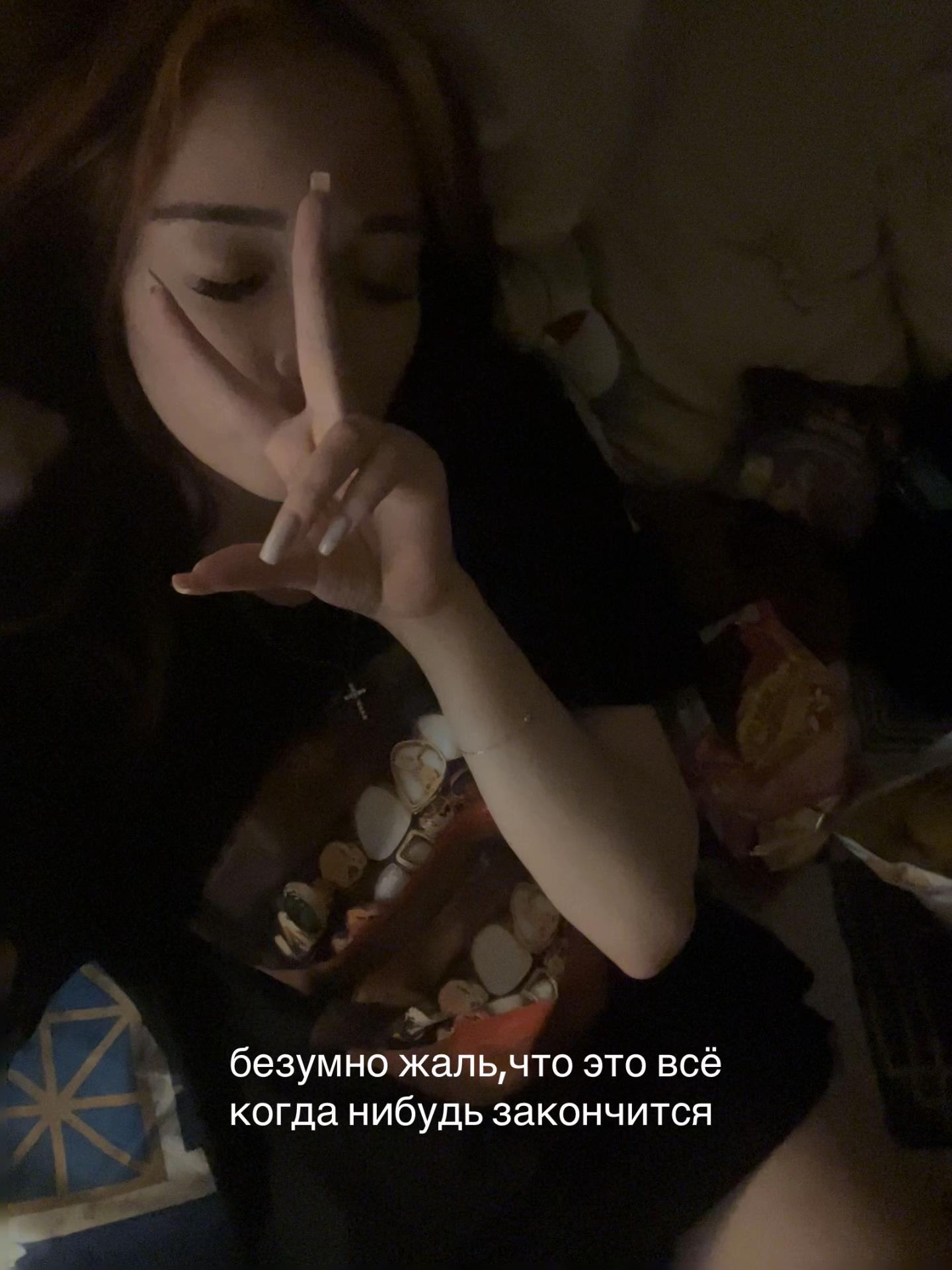 @линк