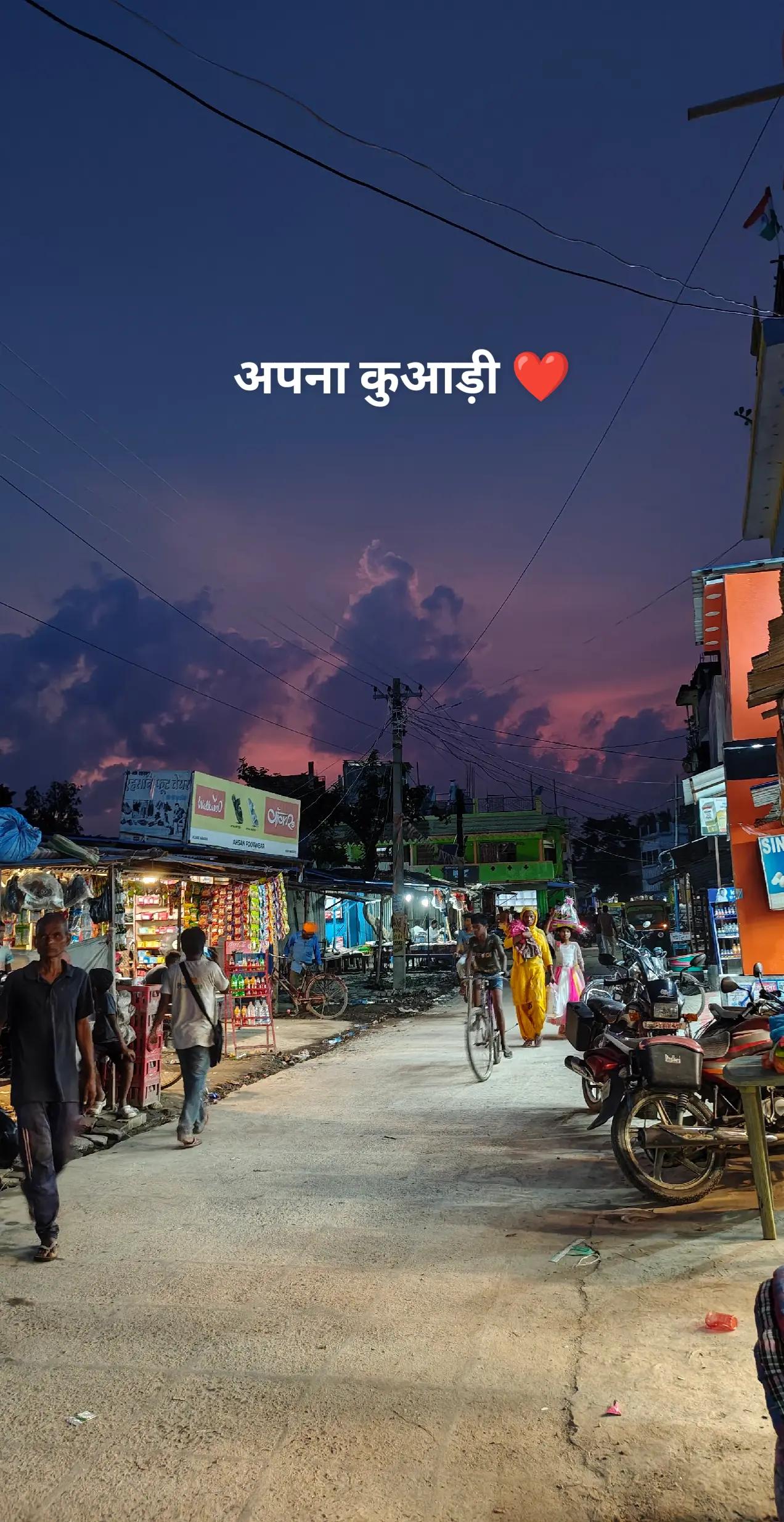 @Adarsh Mahto