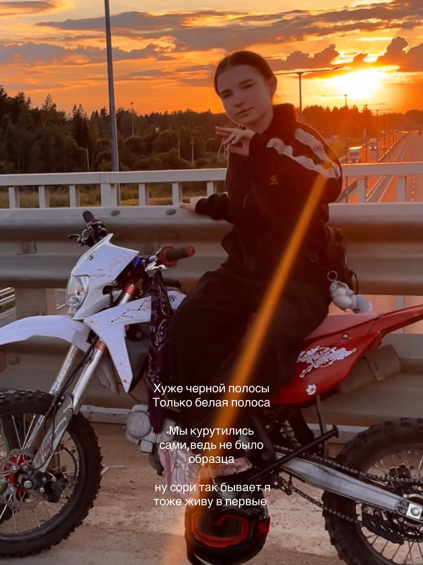 @кирафида