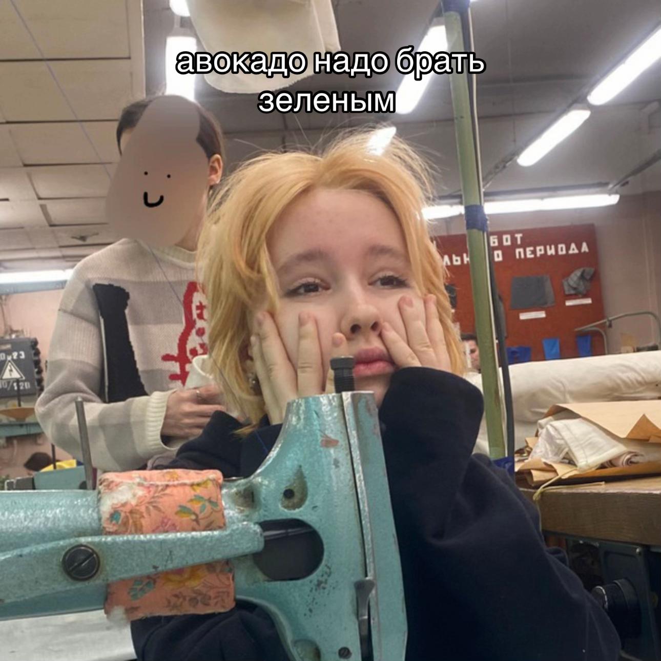 @WKIDSU