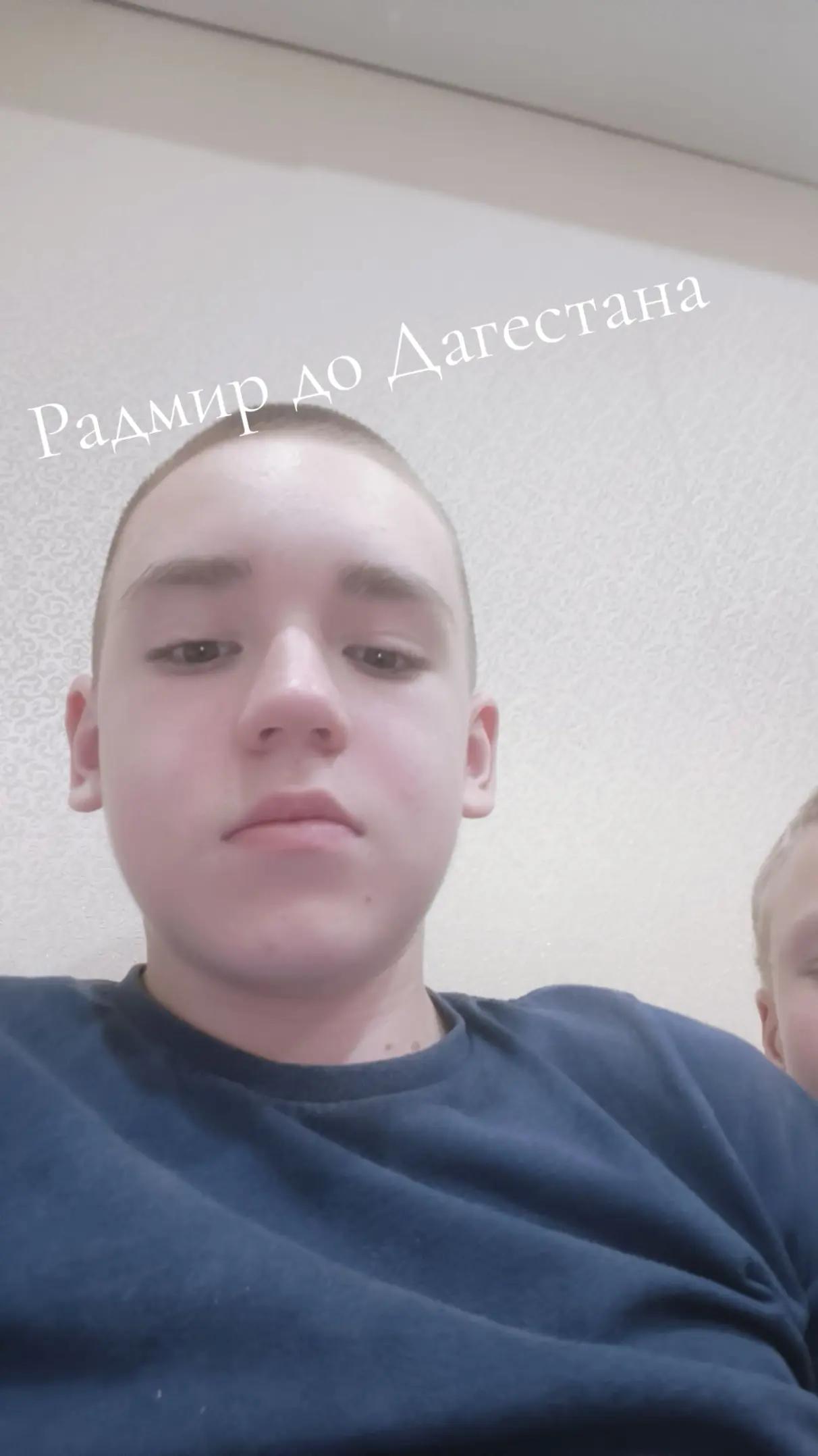 @это мегалодон из гта 5