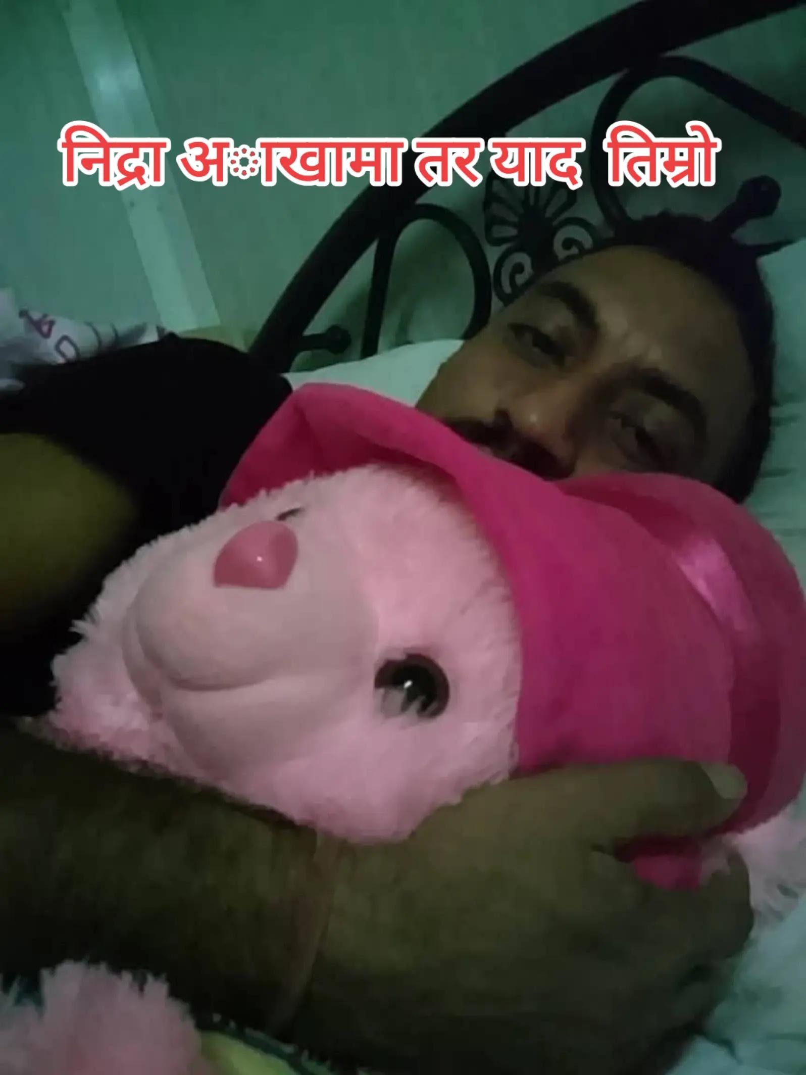 @अधुरो जिन्दगी पोखरा 🇳🇵