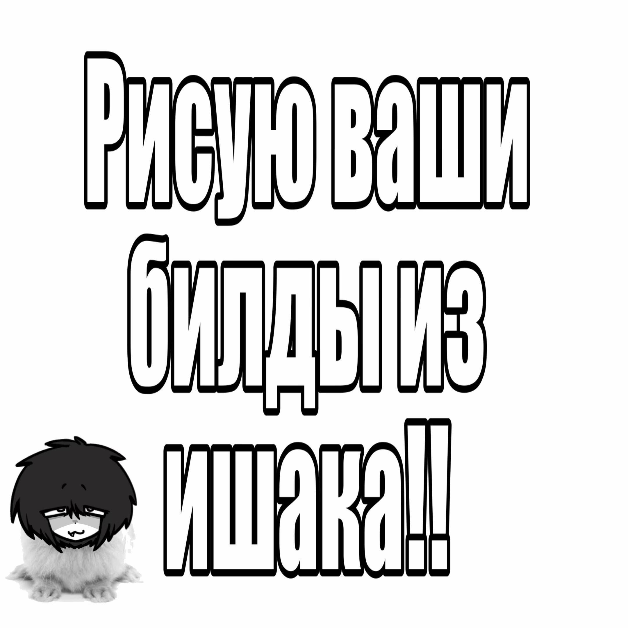 @pprmint