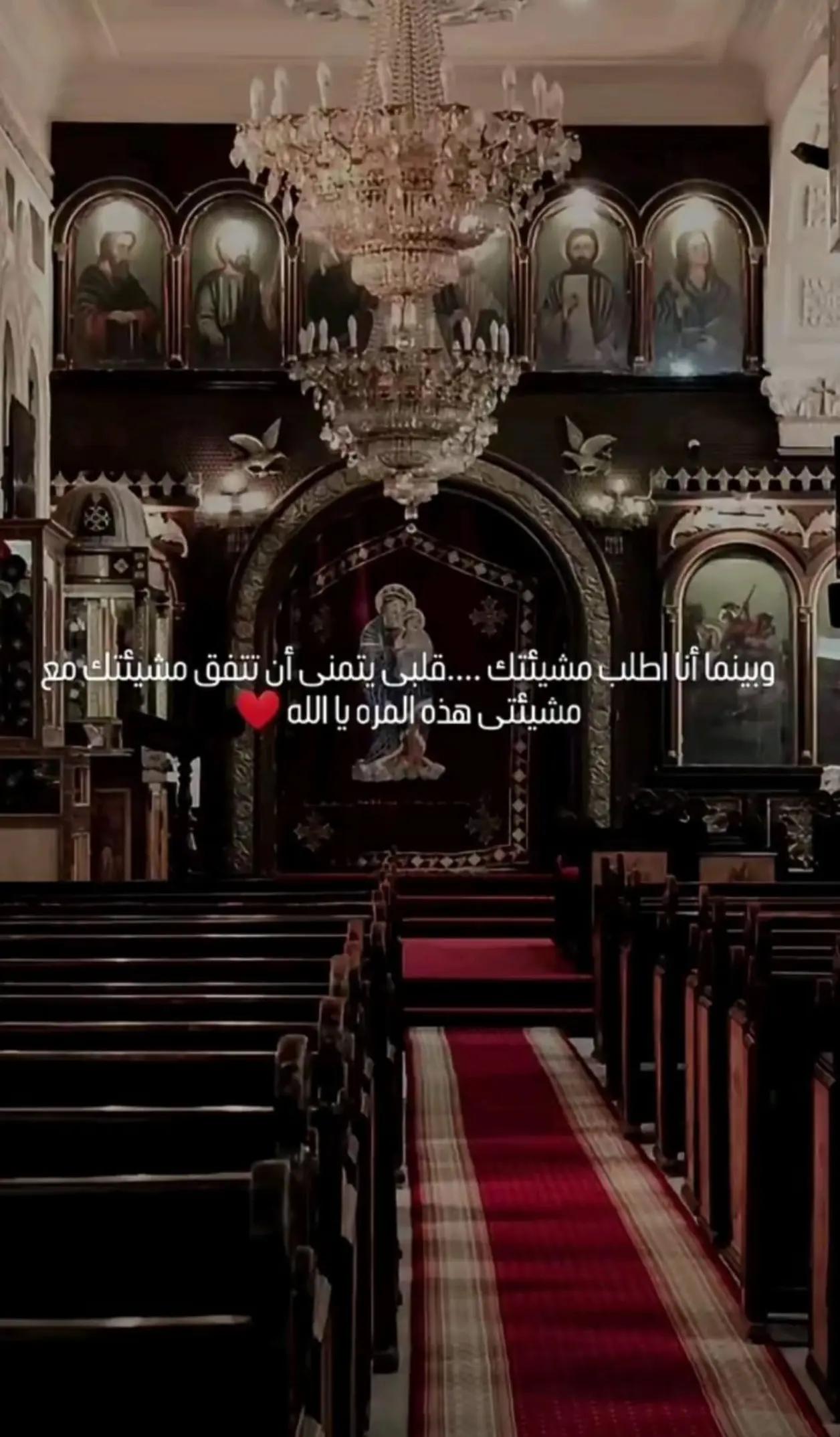 @يــــوســـف❤🤩