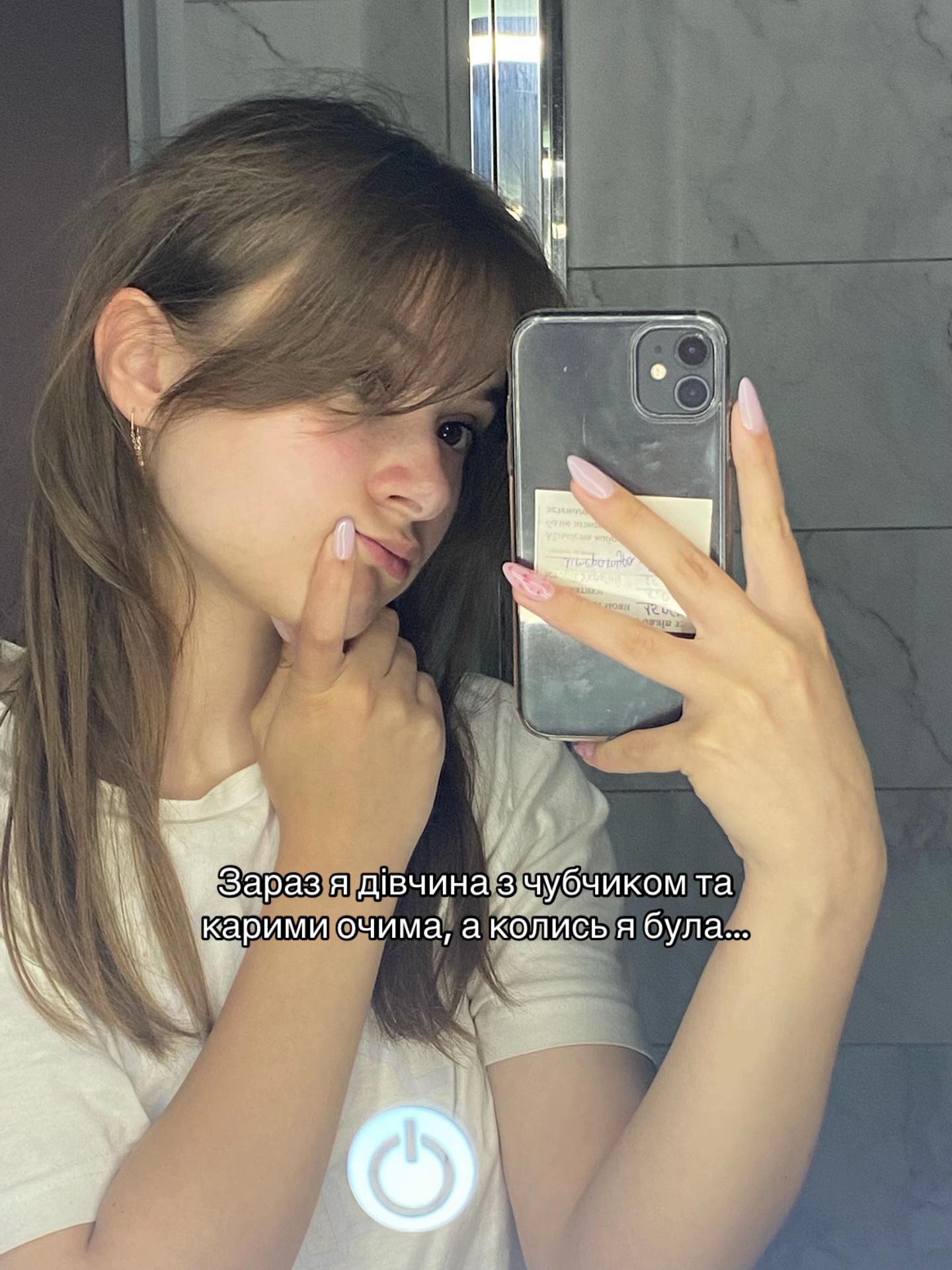 @Rêverie.