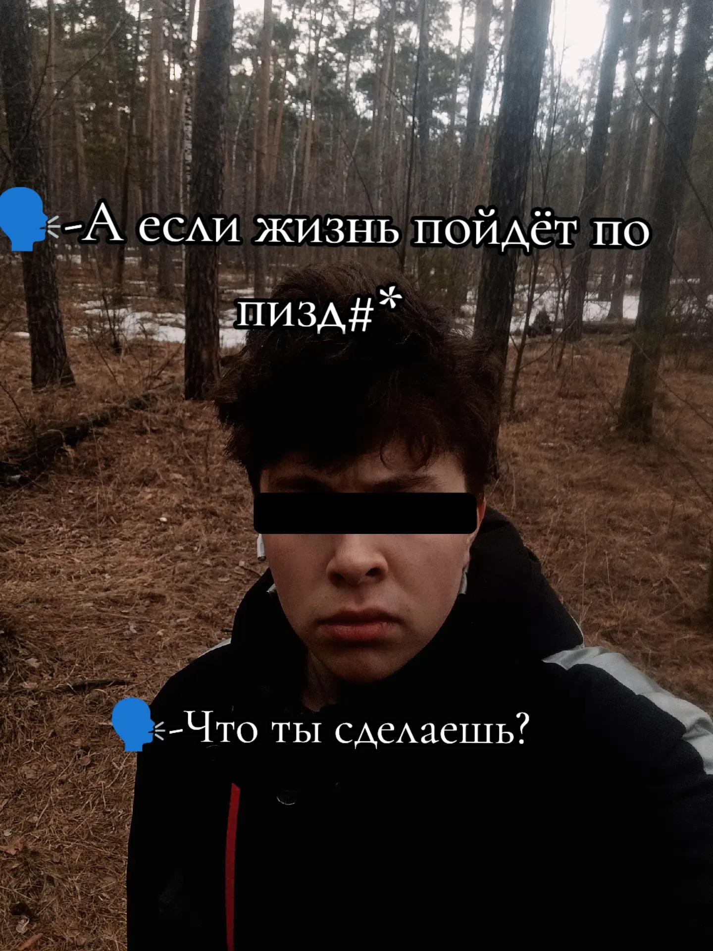 @ТГК Обналитика