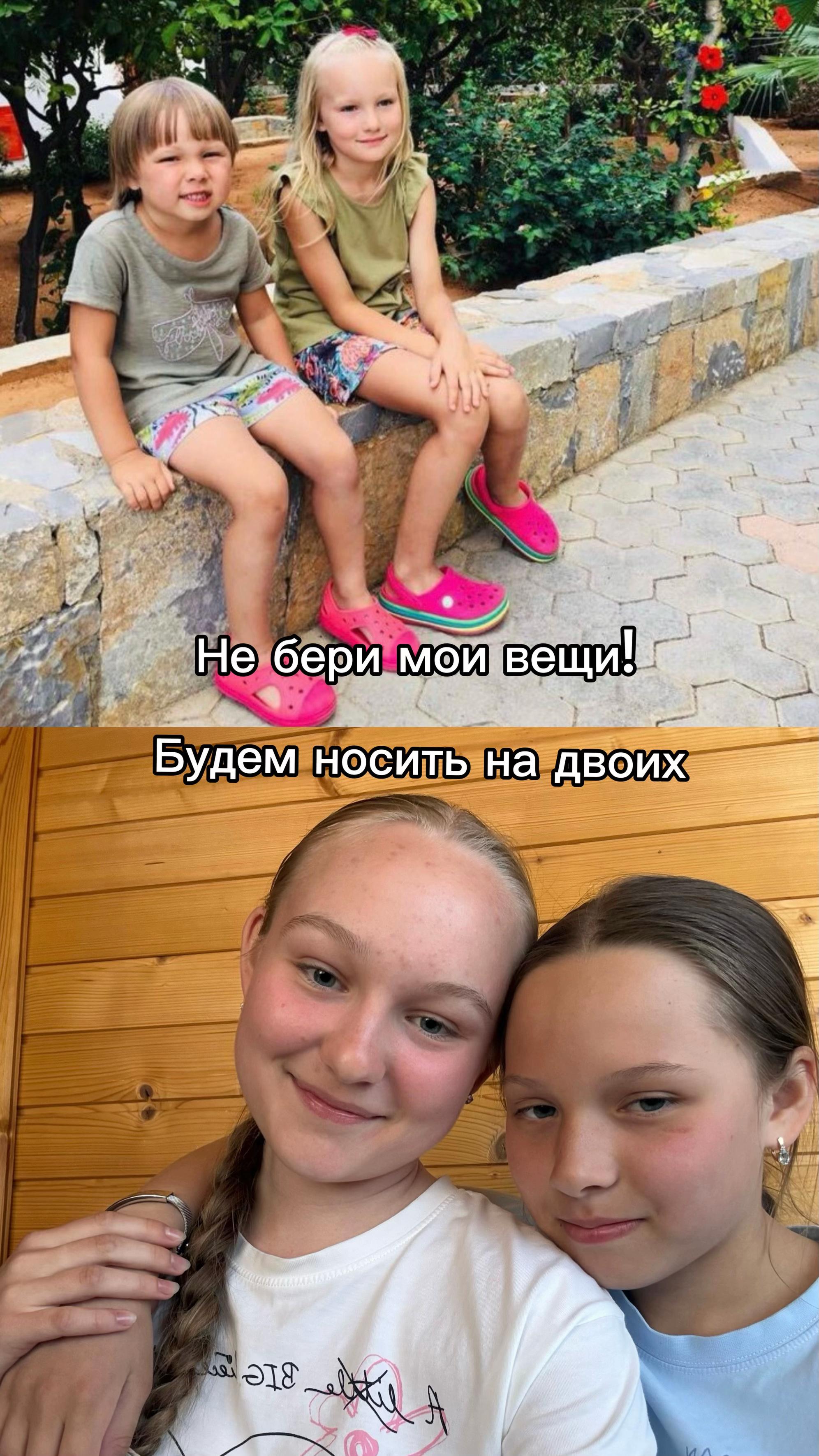 @Лиза Run 🏃🏼♀️👟💜