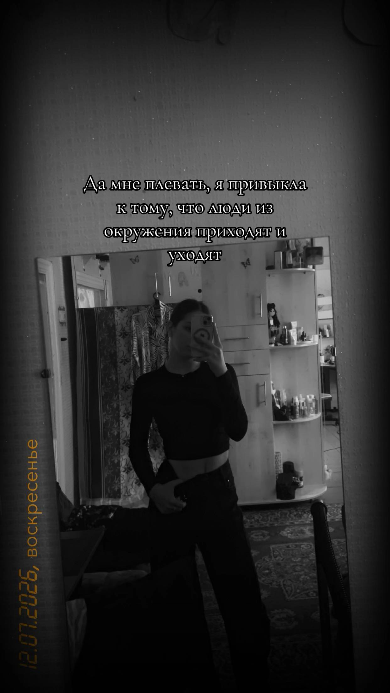@✨12:25✨