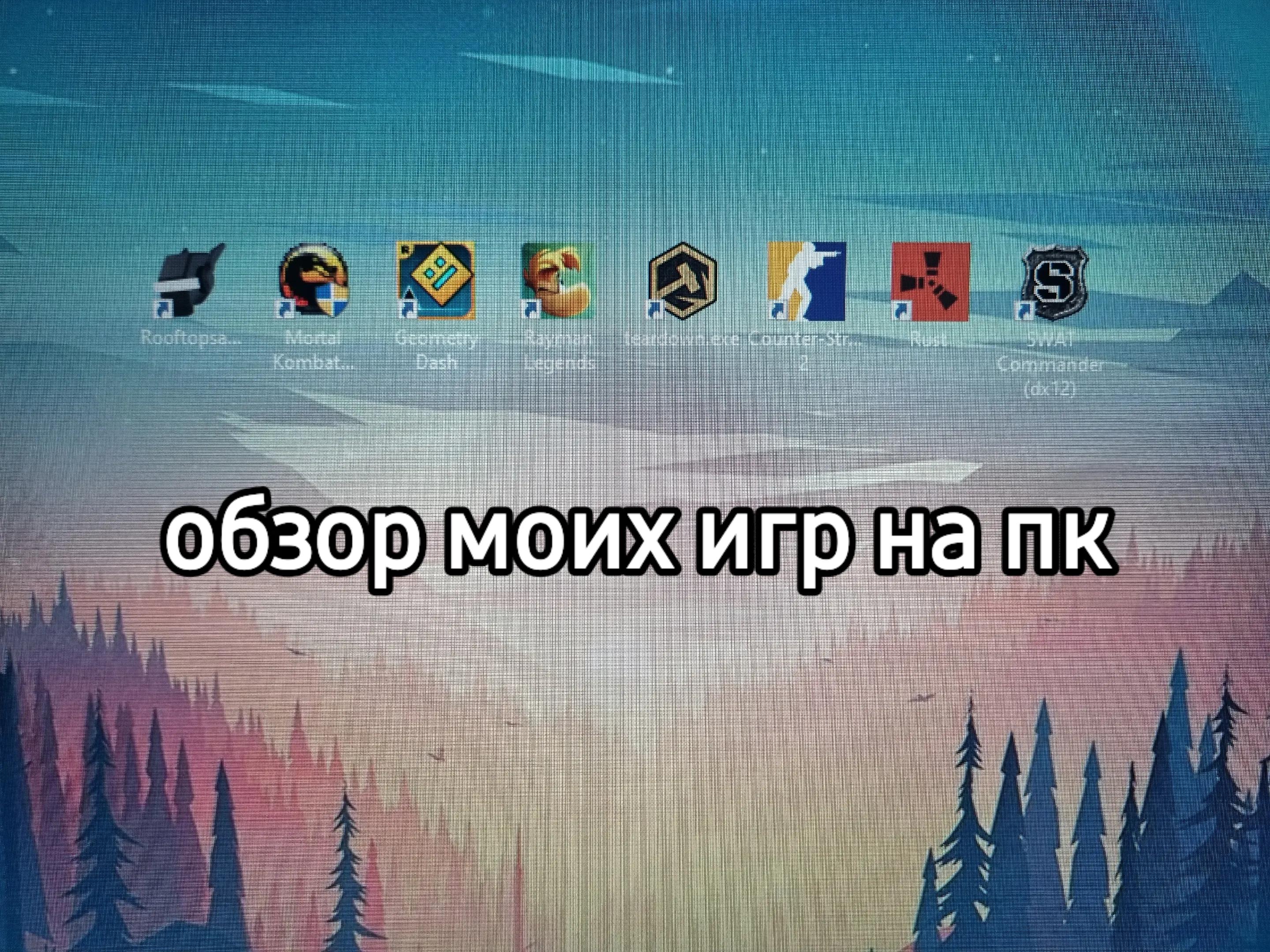 @geniy 333