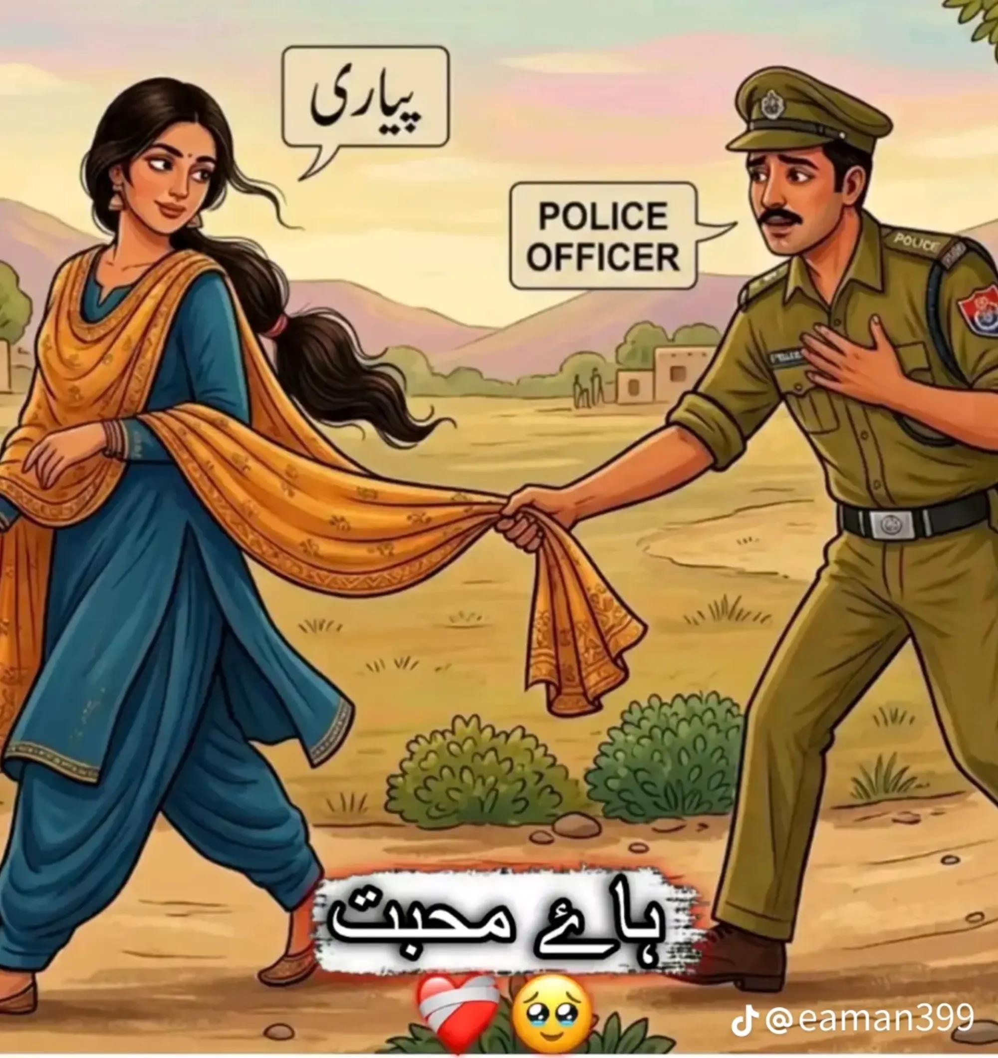 @سرفراز شہنشاہ 786