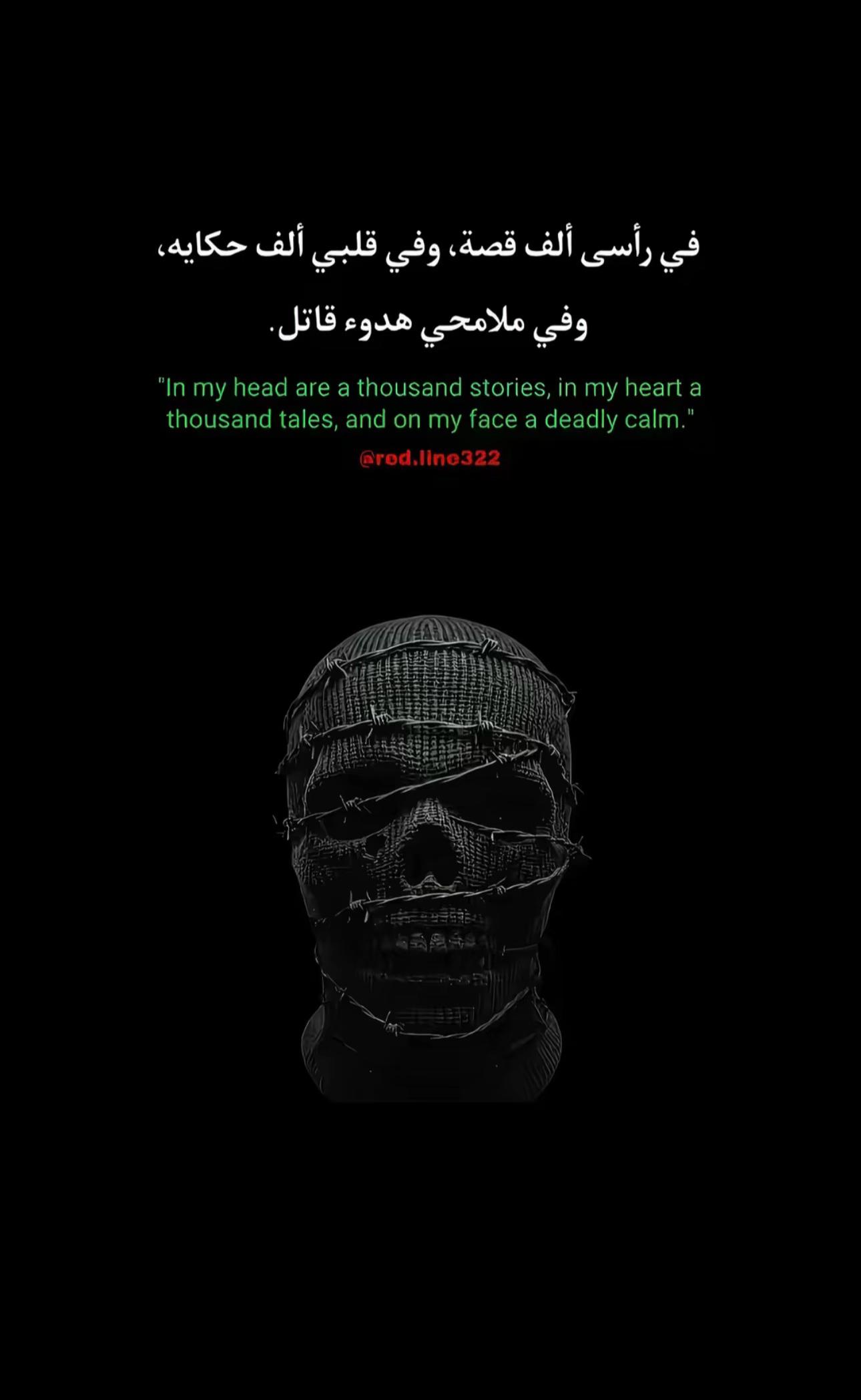 @آبـ❣ـہوُ آدهـ❣ـہمـ❣ـہ آدلبـ❣ـہ