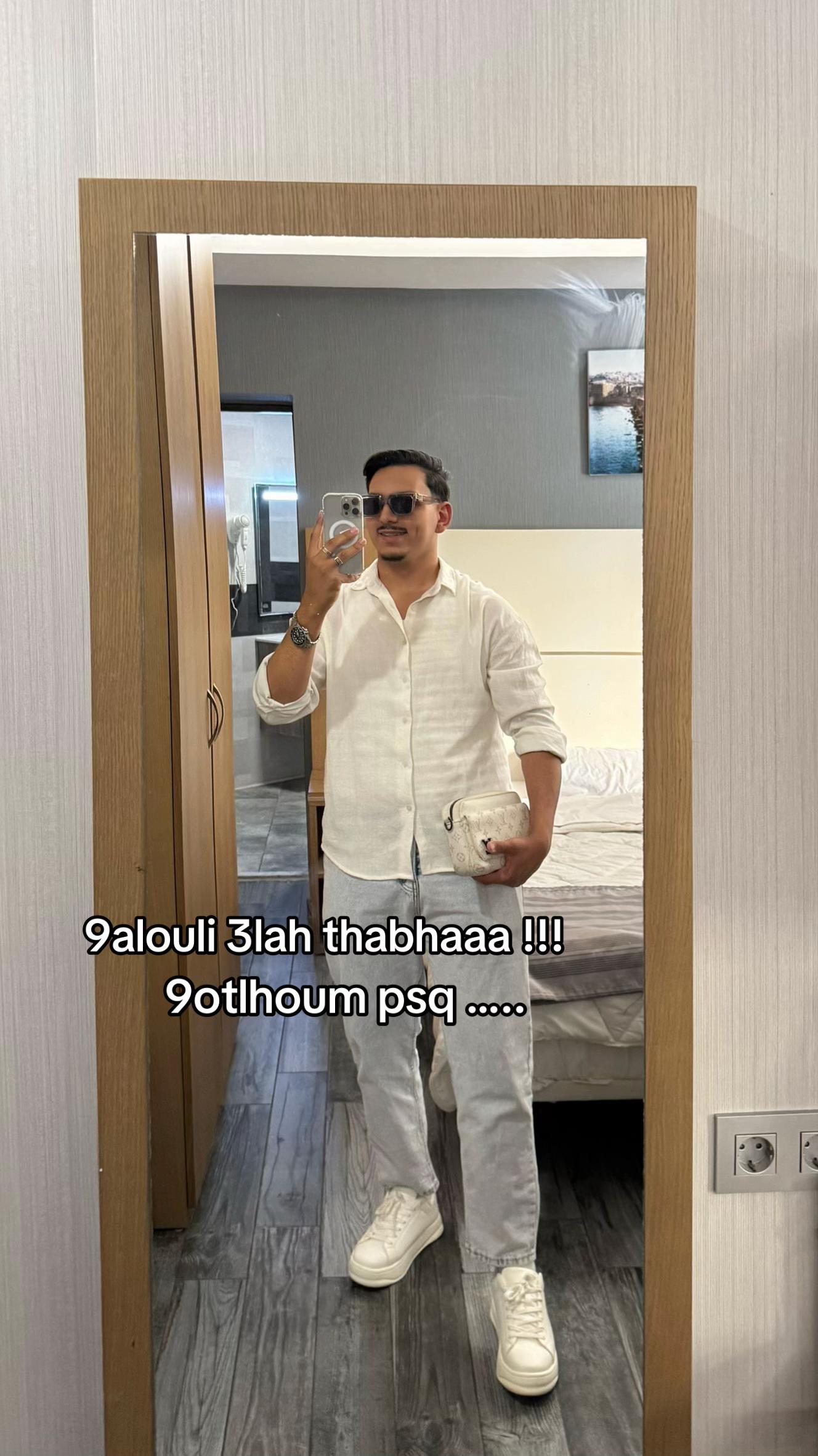 @ุณู
ูุฑ๐ชซ