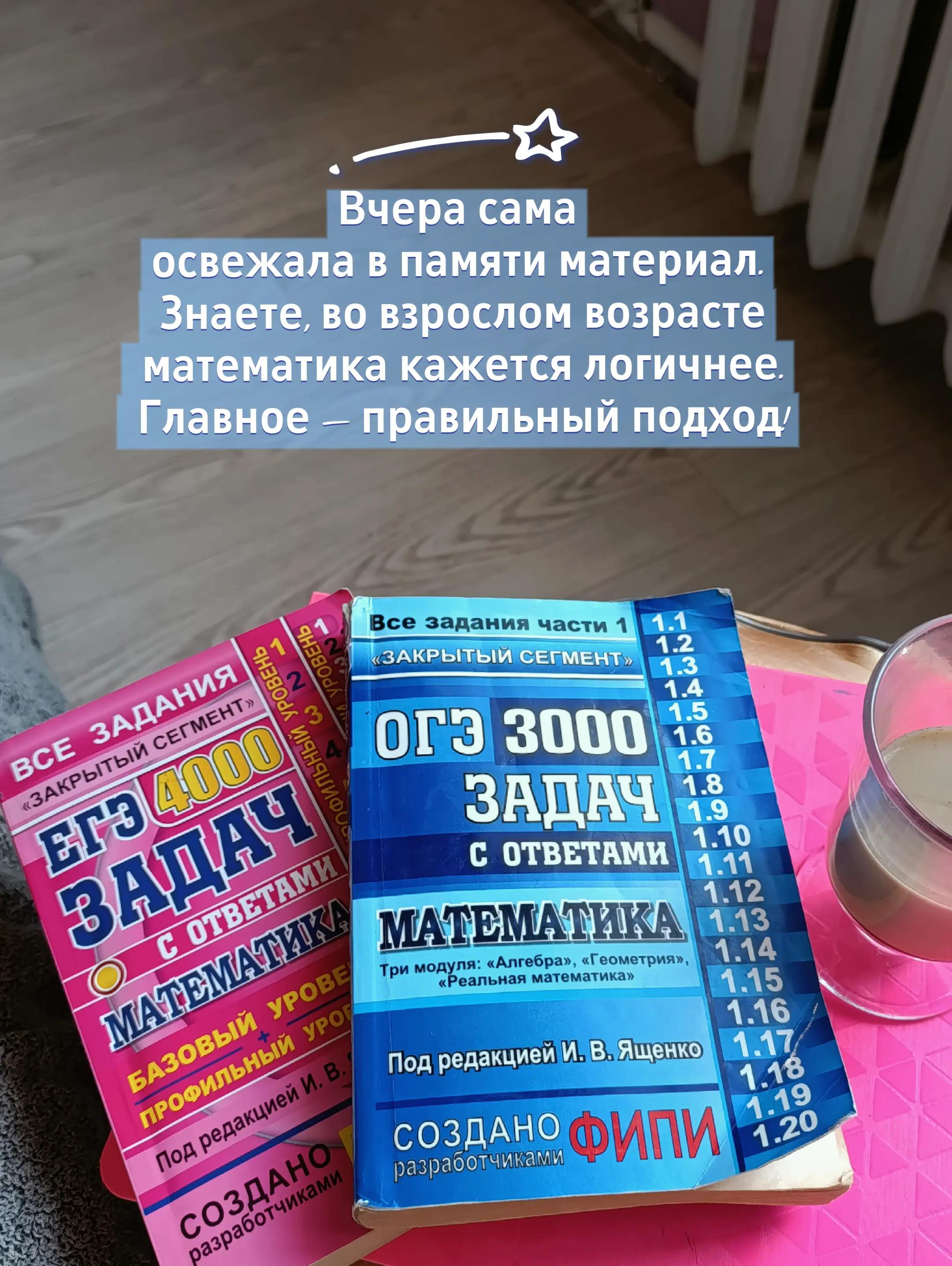 @Дарина Вадимовна