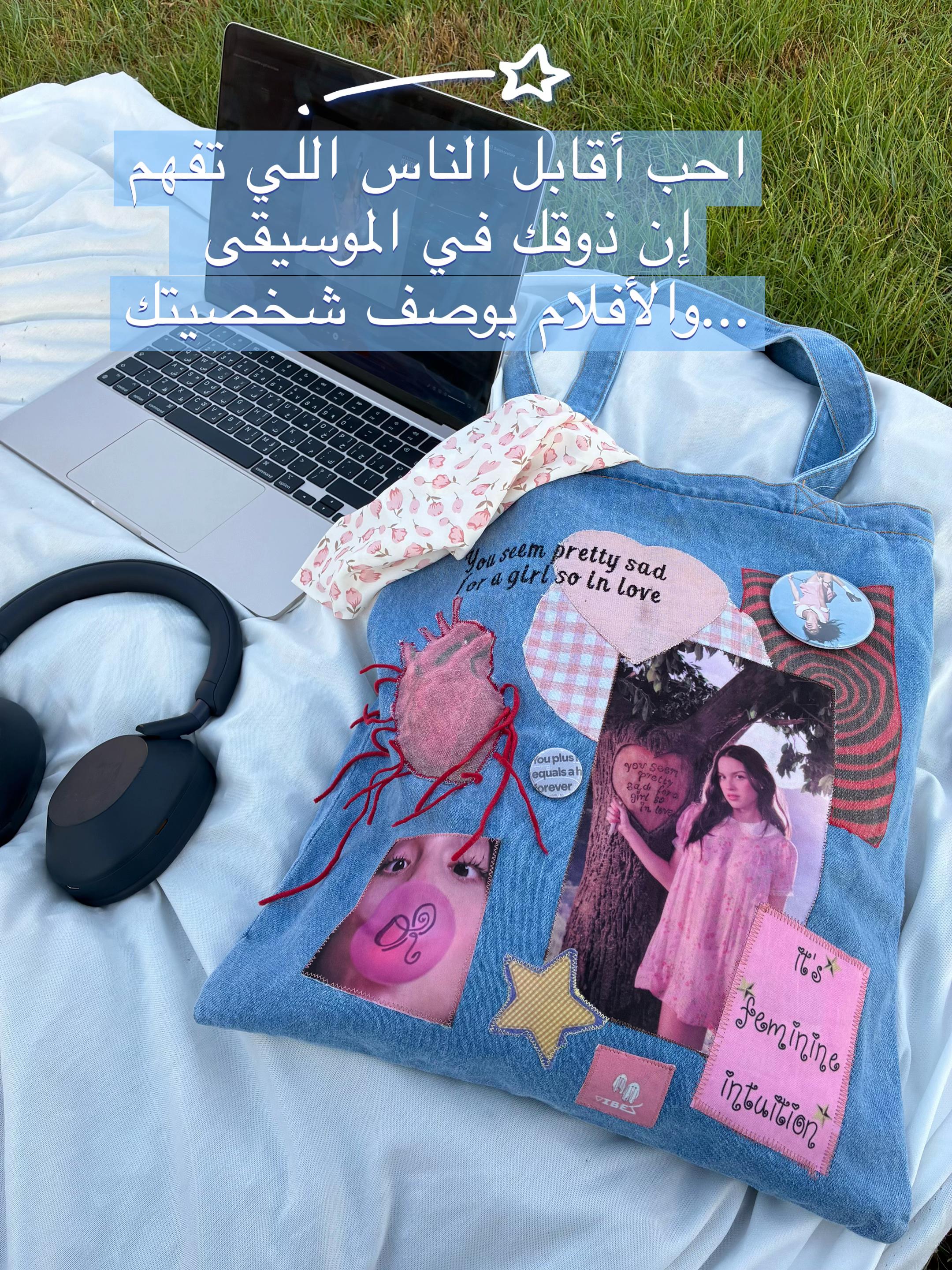 @فايبك