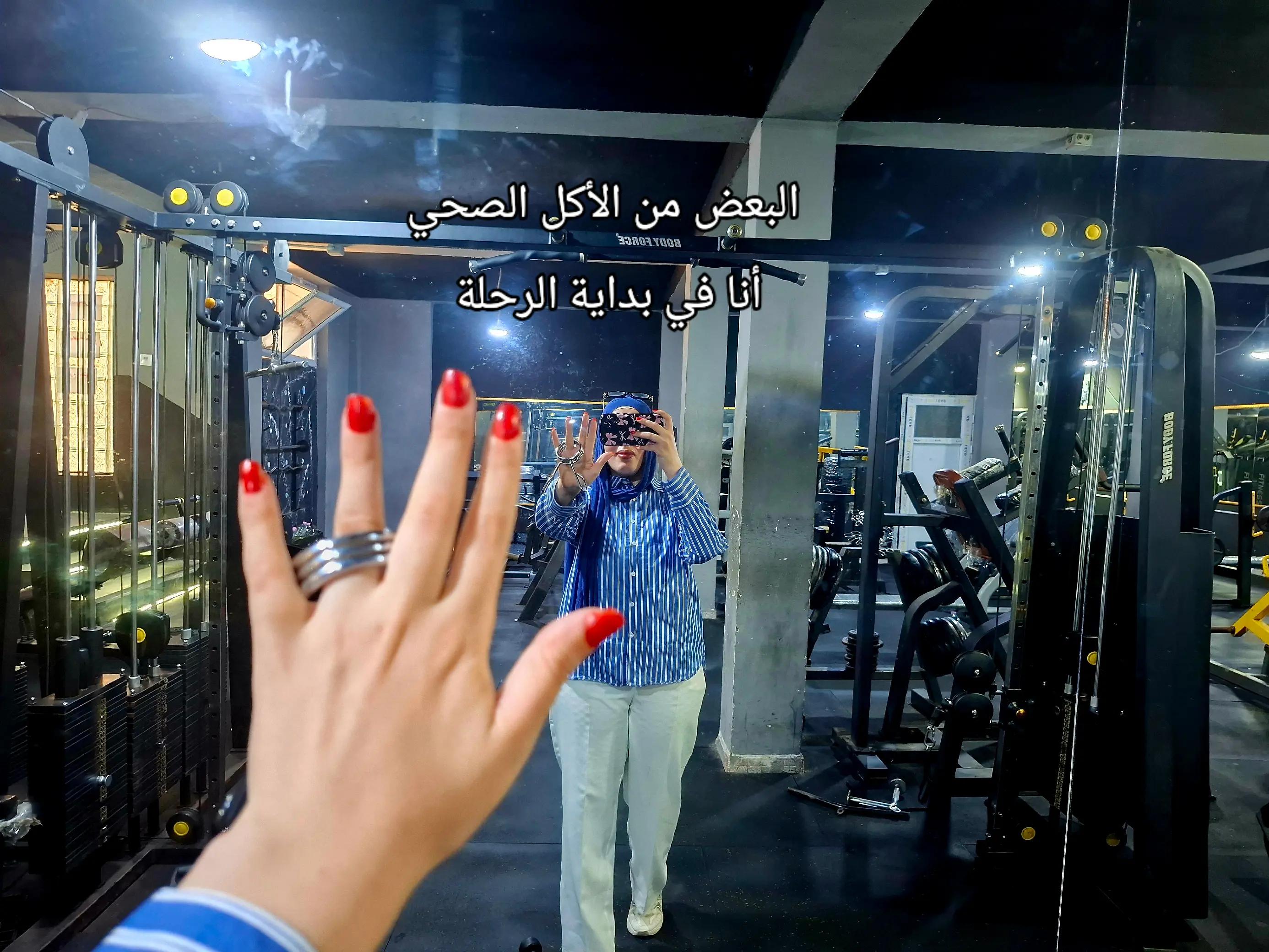 @🏋️🖤Nour💙🐊