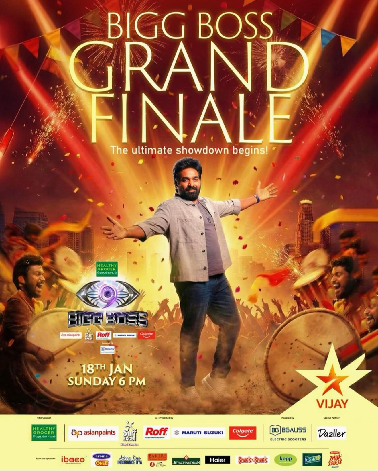 @Vijay Entertainment