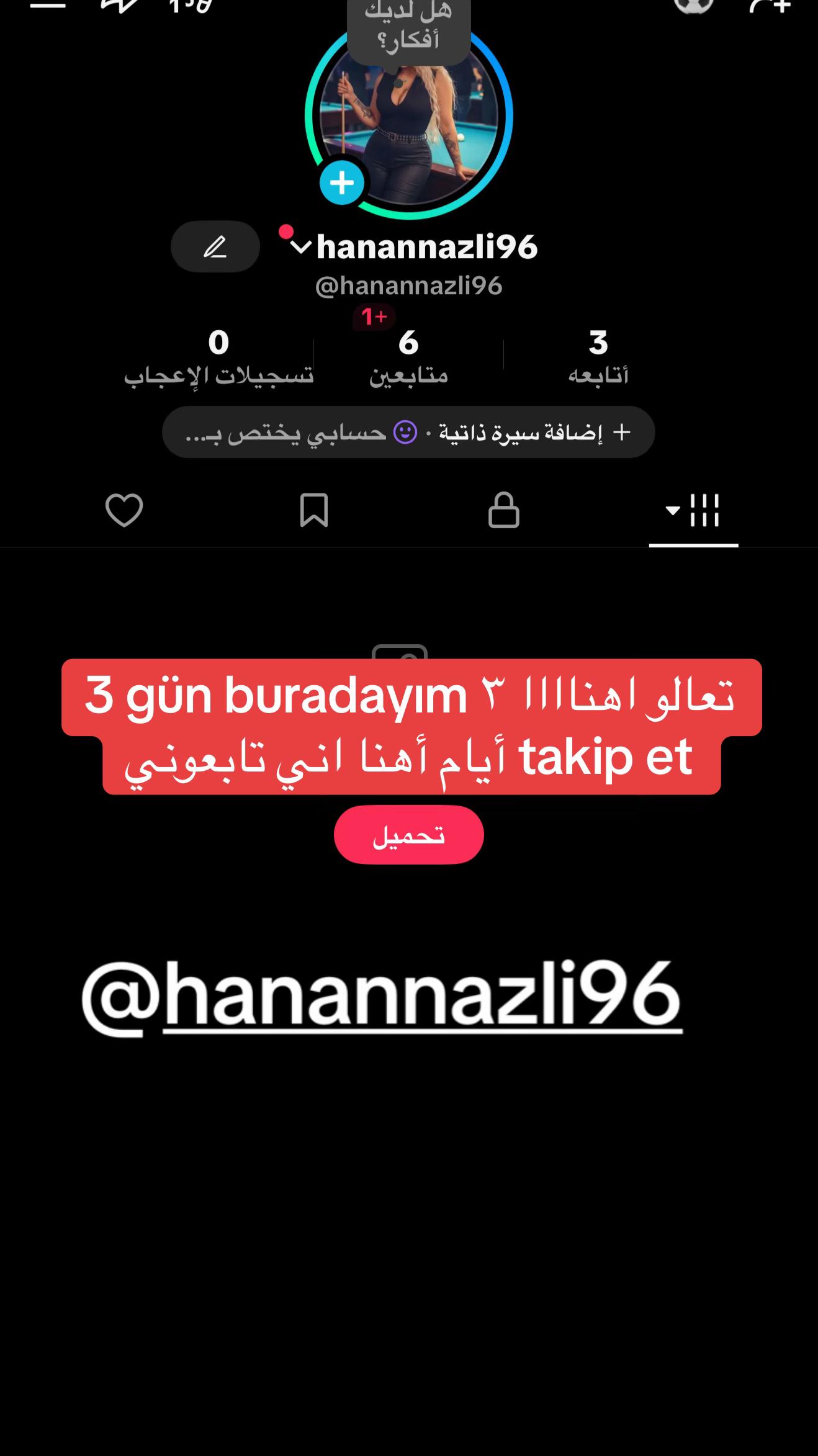 @Model👑Hanan💎Nazlıحنان💜نازلي