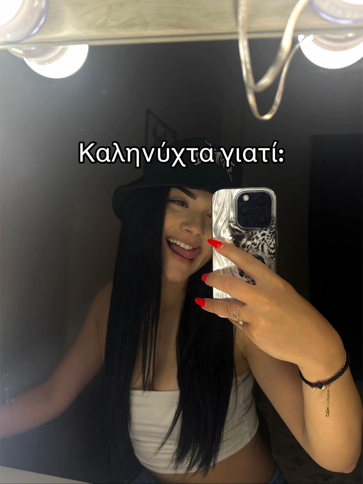 @vasoulaa