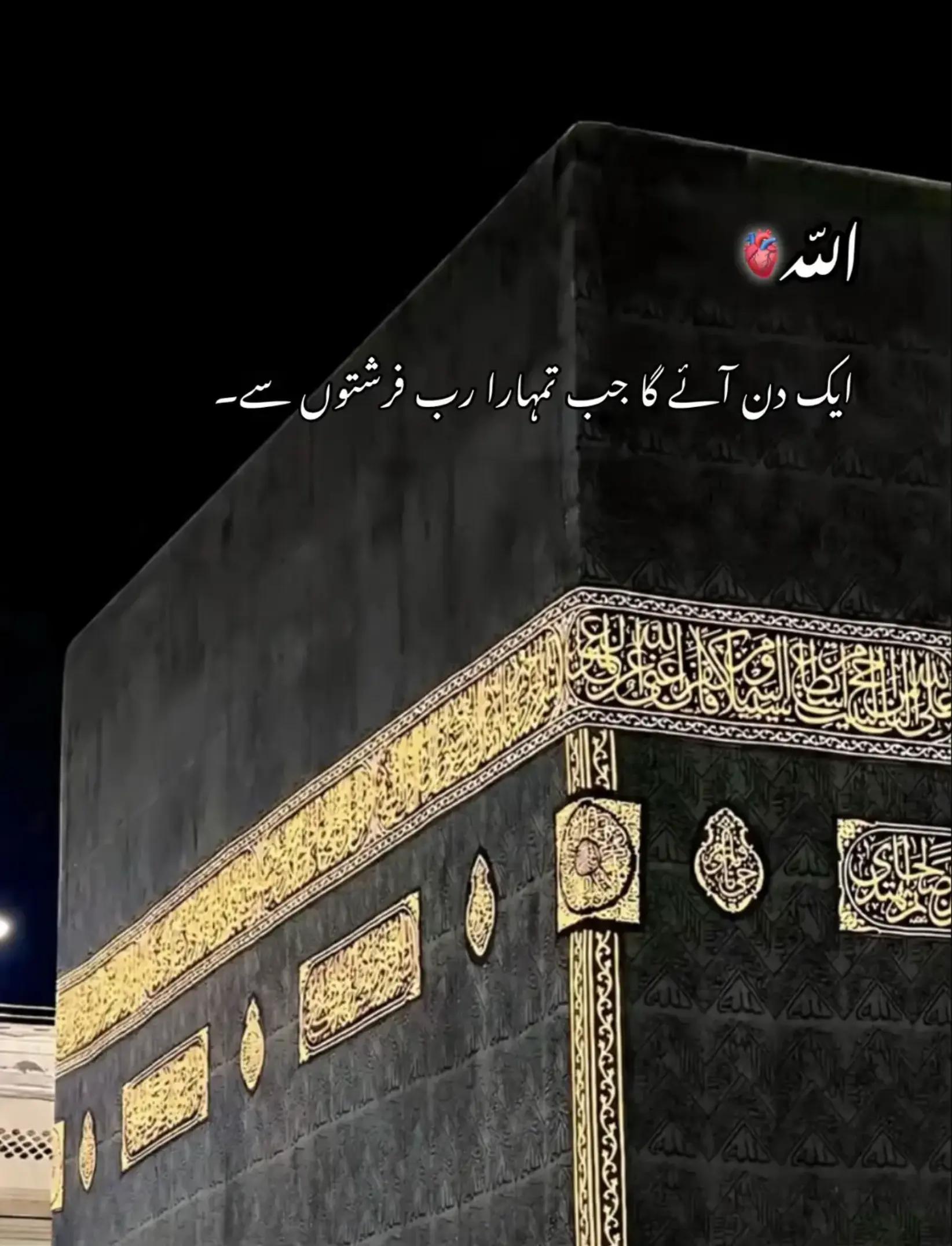 @Ghazafar Ali
