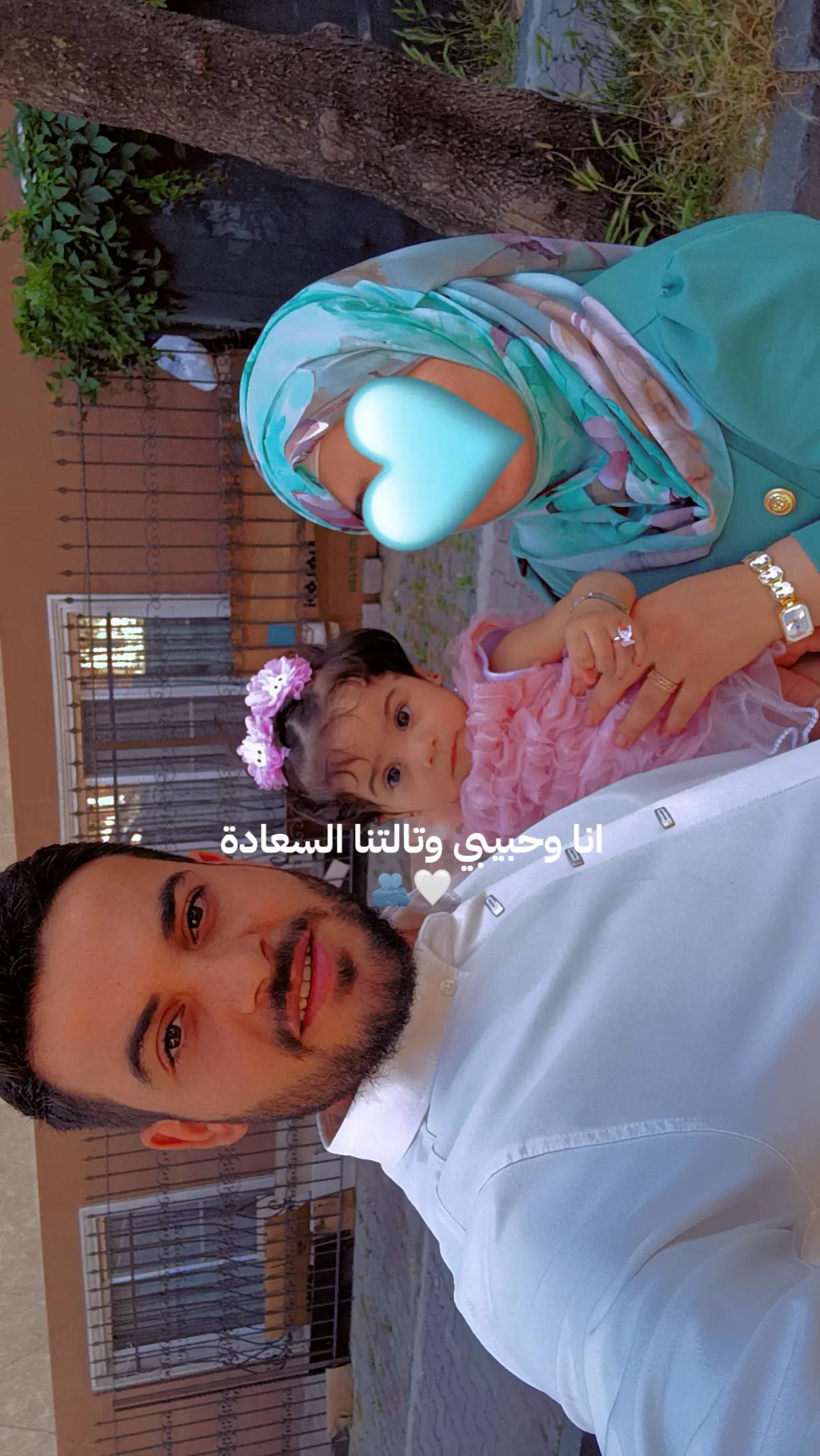 @♯̶الـ حݪۅهههۃة 𝓕🌸