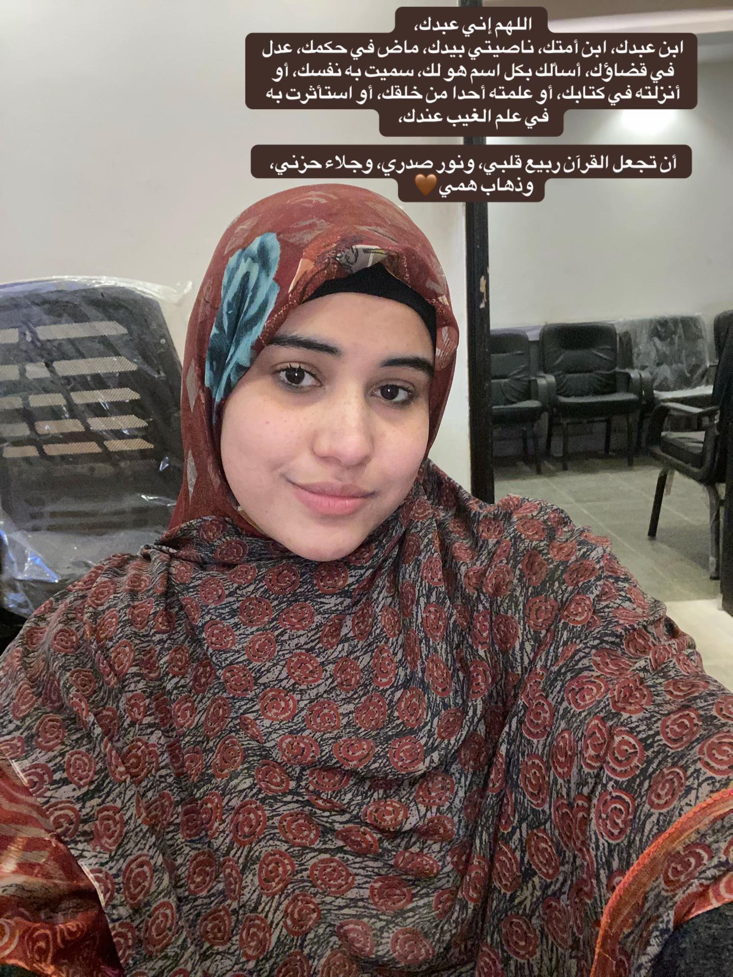 @نـسـNESMAمـه "🧸👑