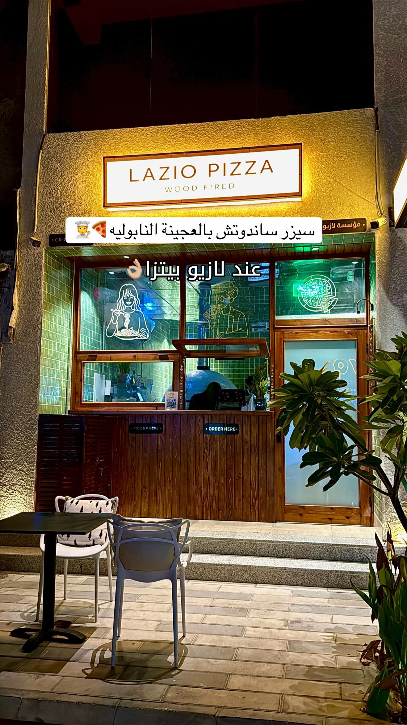 @نـدى محمد 📷