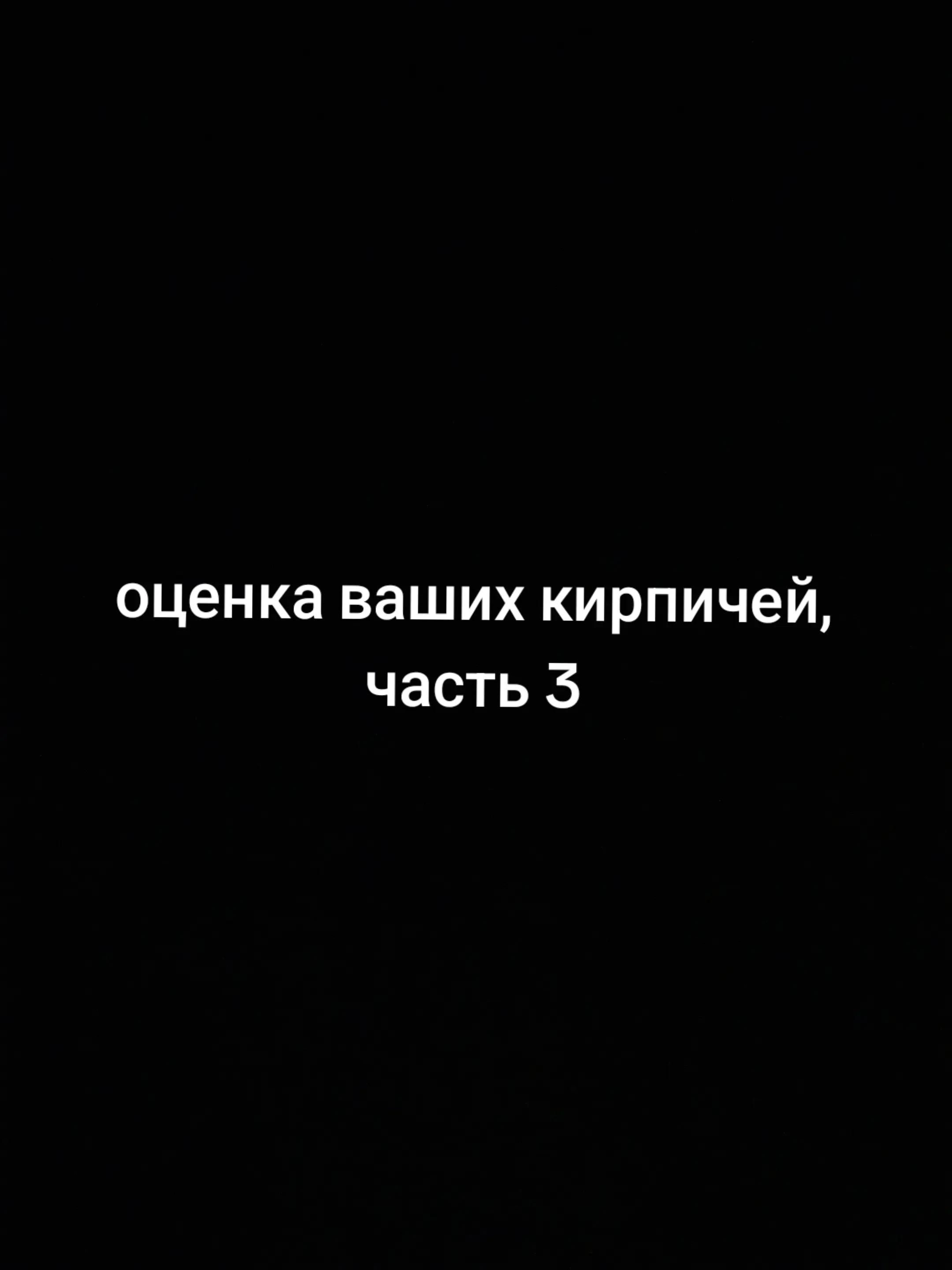 @Живой S24+