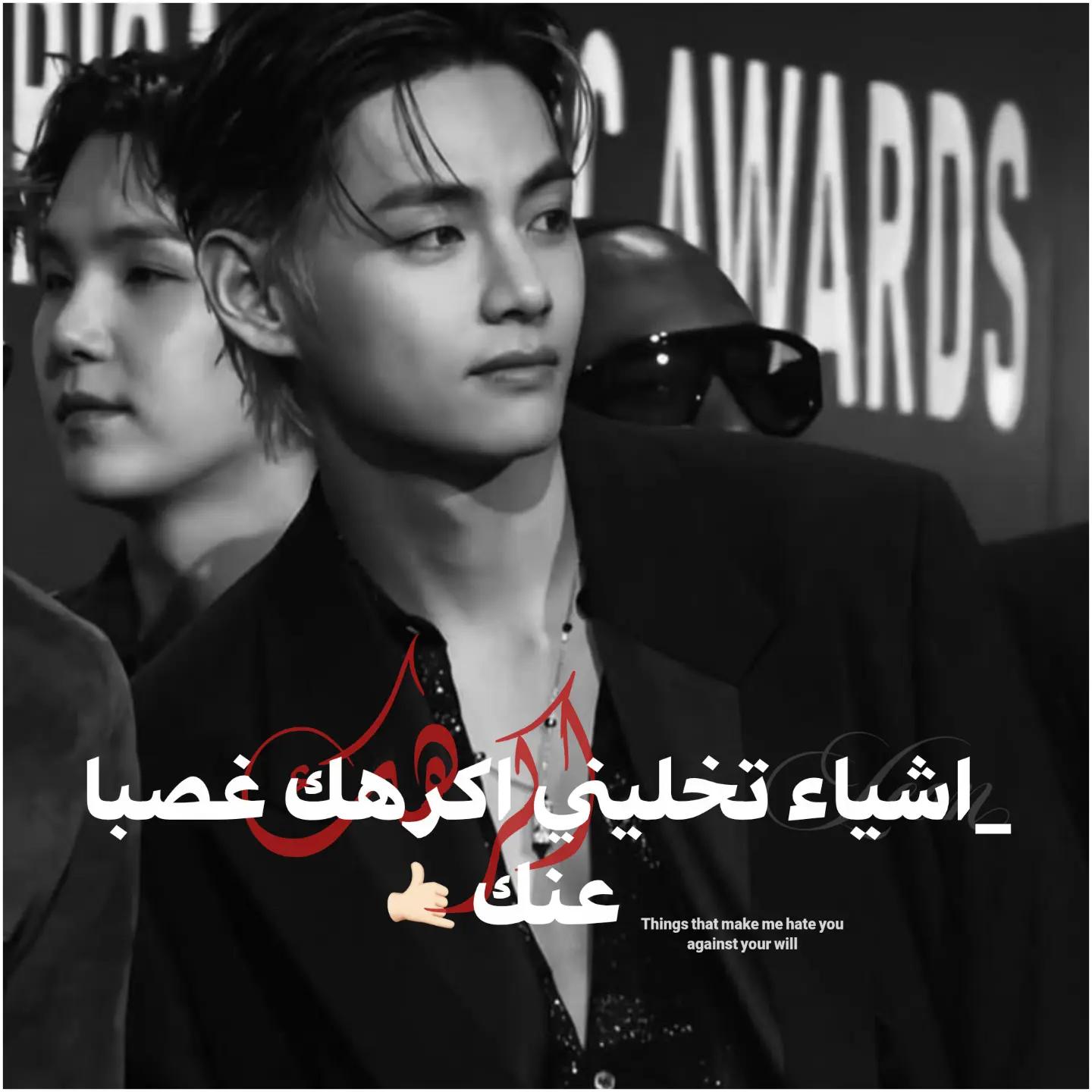 @لِــيُــــوْنᵛ ᶠᵃⁿ .ヤ