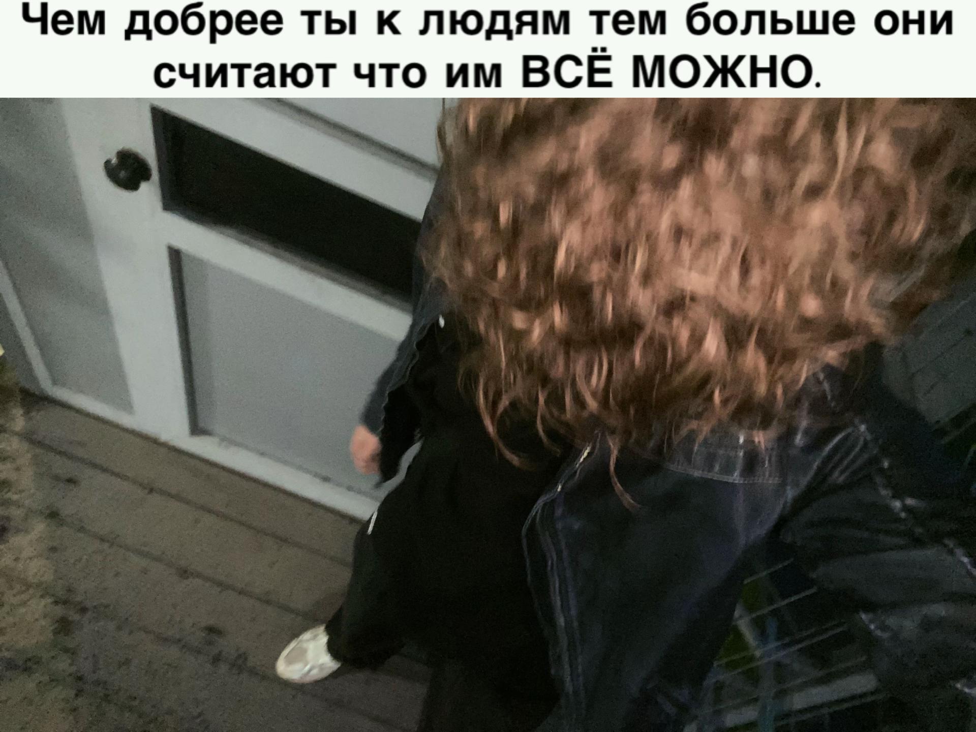 @Данчик