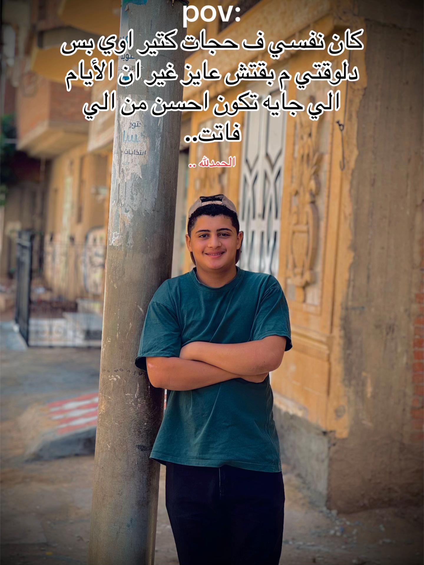 @بـــ🥇ودا//A B D O🐺
