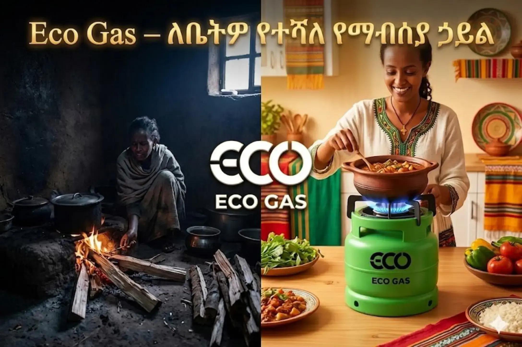 @ECO GAS