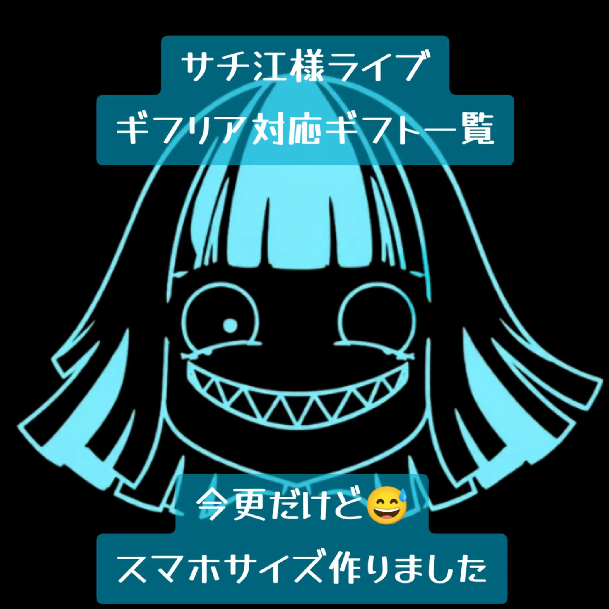@🦄🅝🅞🅐໒꒱｡:*