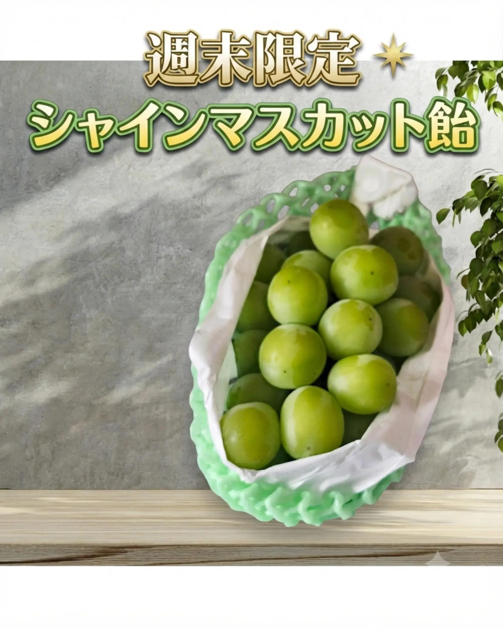 @唯一無二【numberApple】