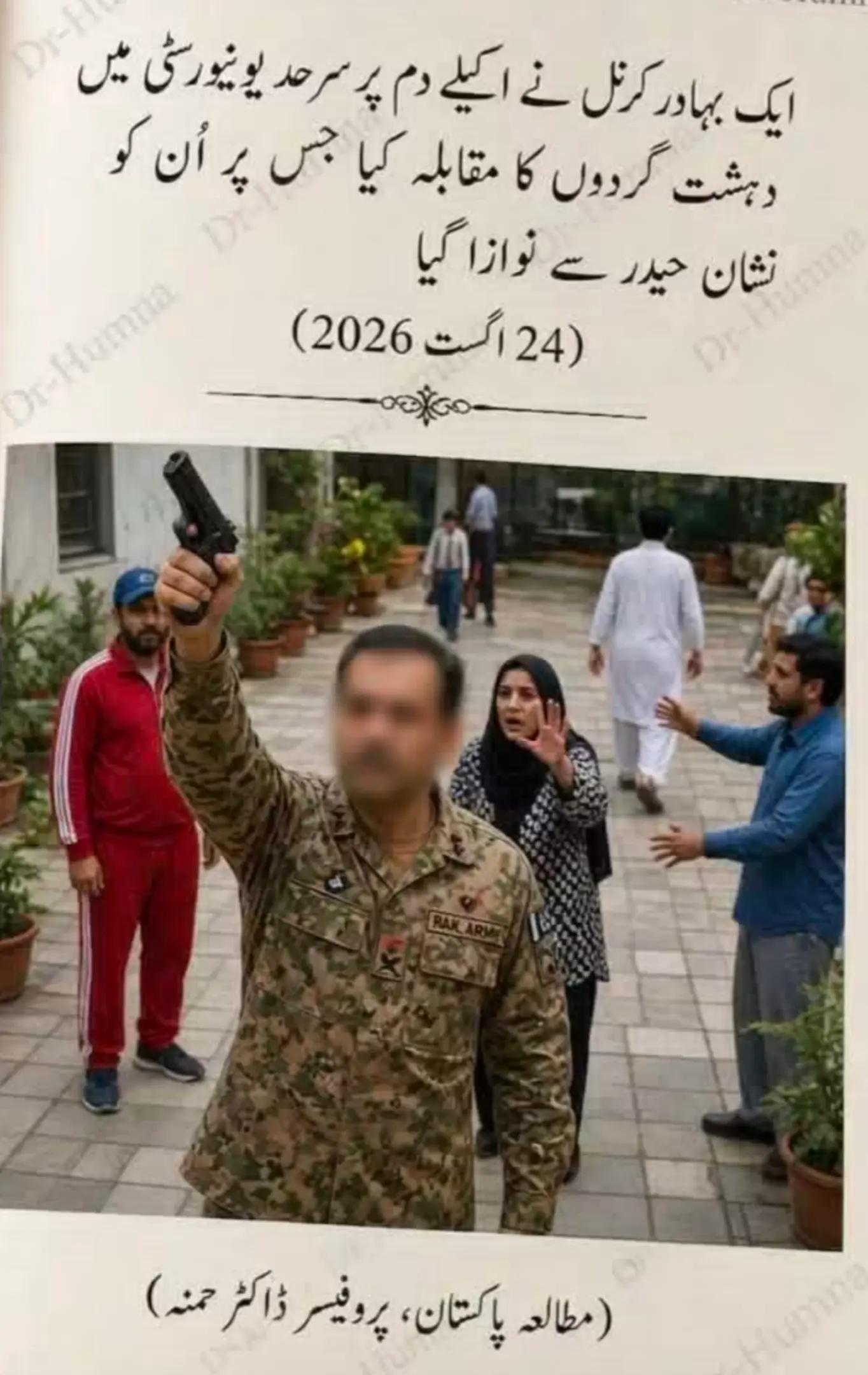 @Murtaza Sadiq