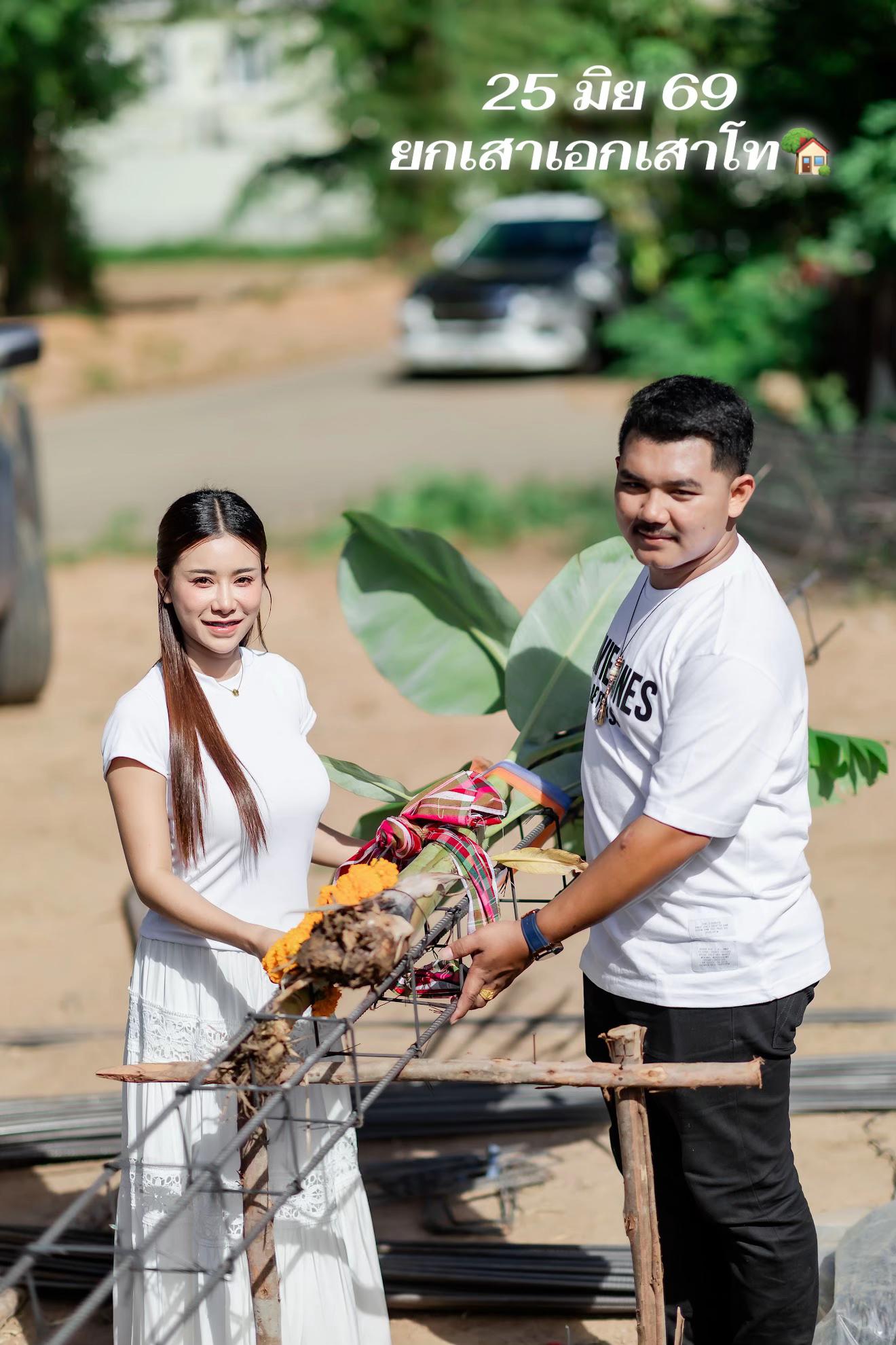 @น้องแอม แอม