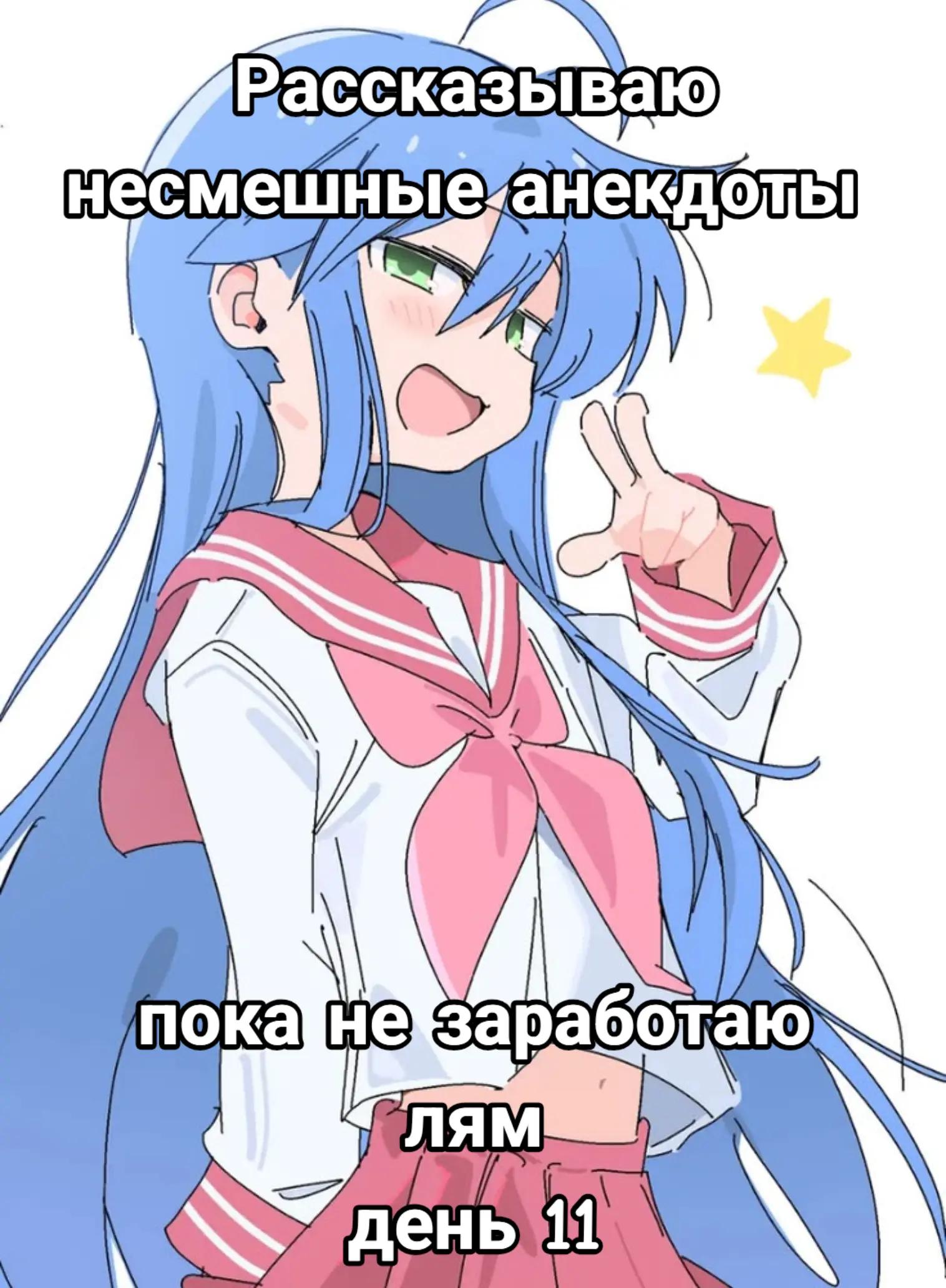 @Чmonika