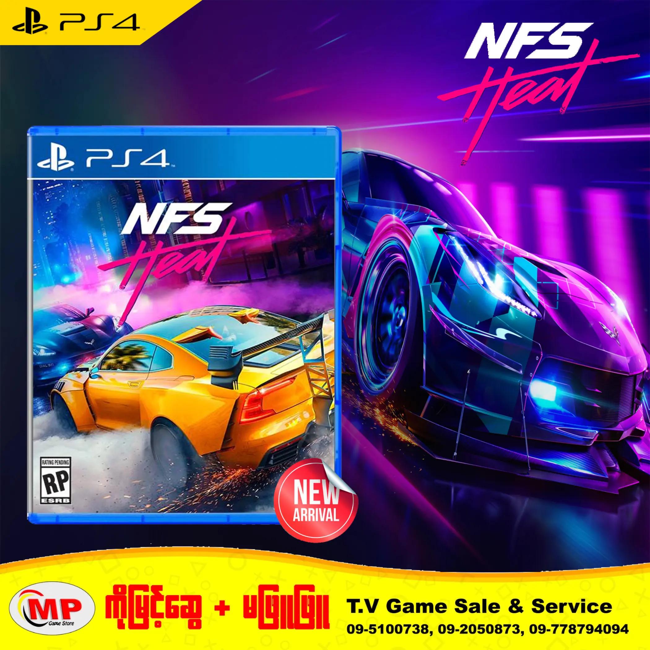@ကိုမြင့်ဆွေ+ မဖြူဖြူ TV Game
